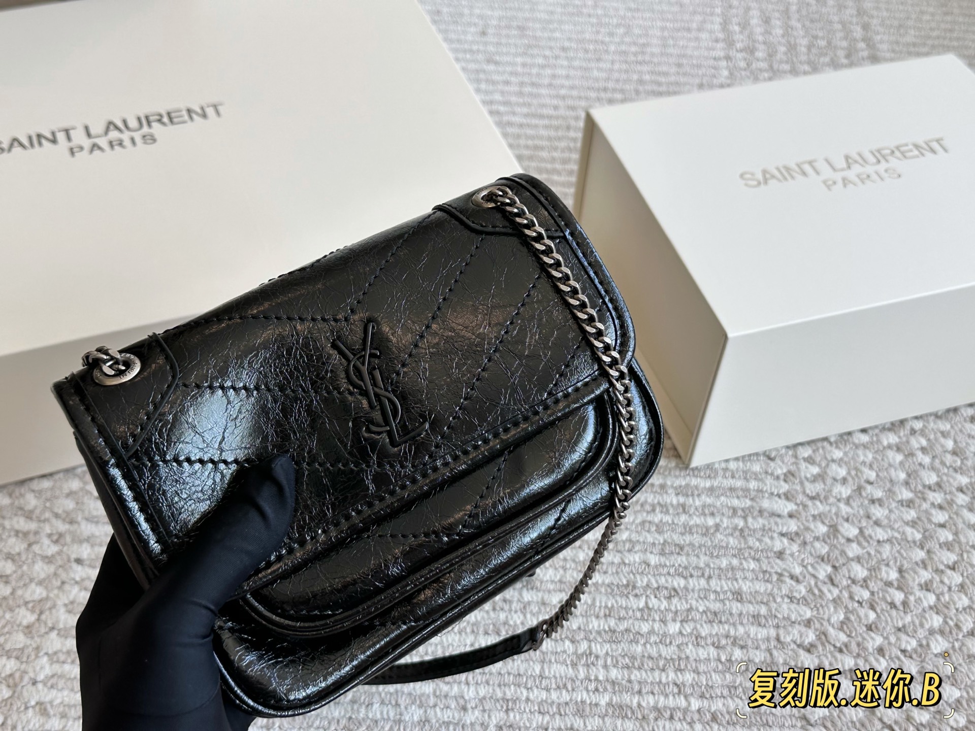 Saint Laurent Mini Niki de Cuero Vintage con Cadena, 18x12.5x5cm 9 i1755954001367 6849 0 7