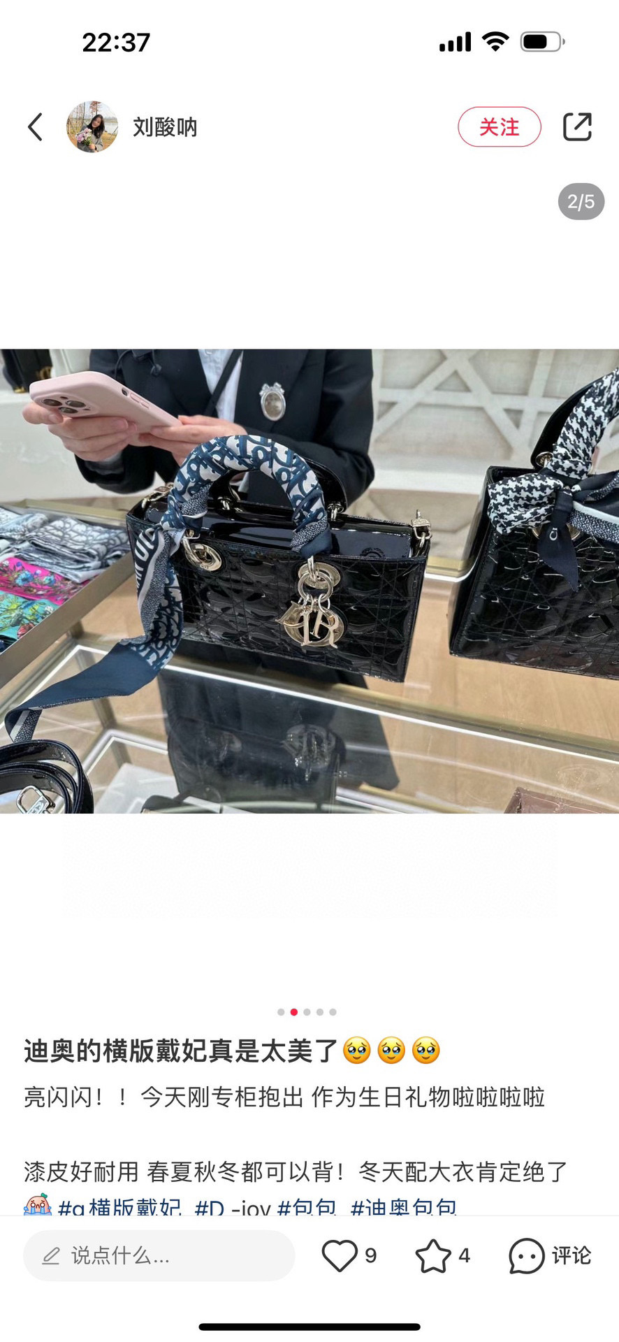 i1757673979507 3115 0 1