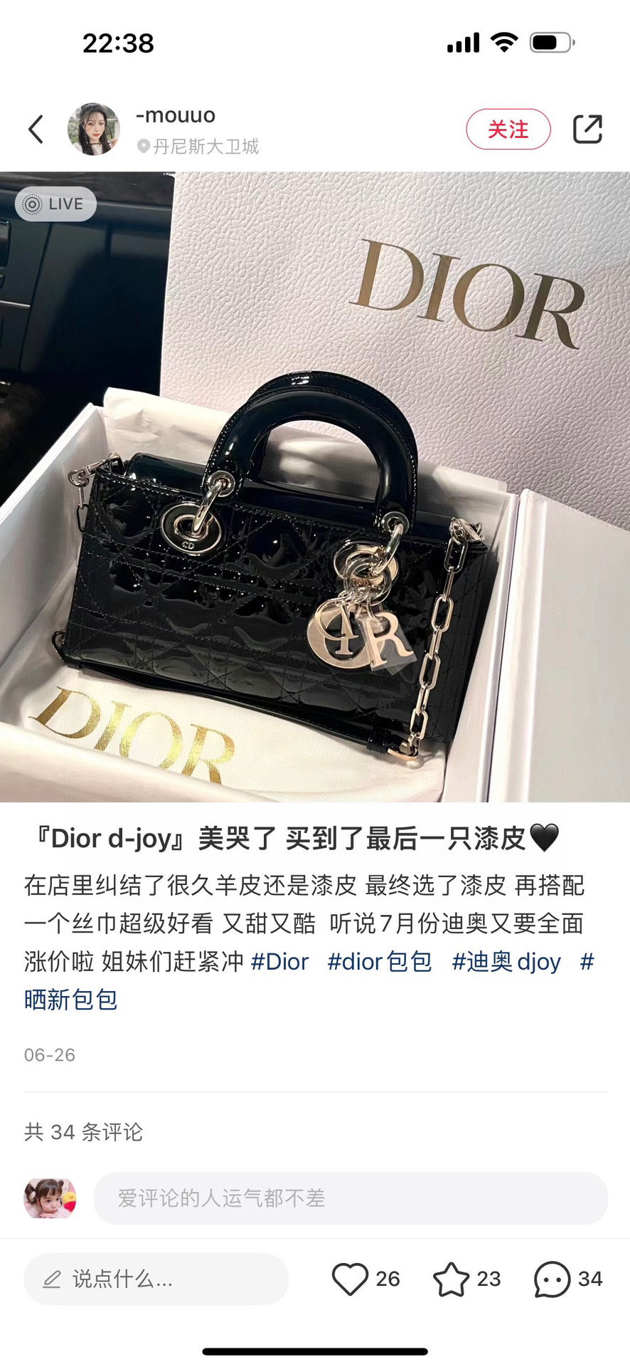 i1757673980815 7956 0 7