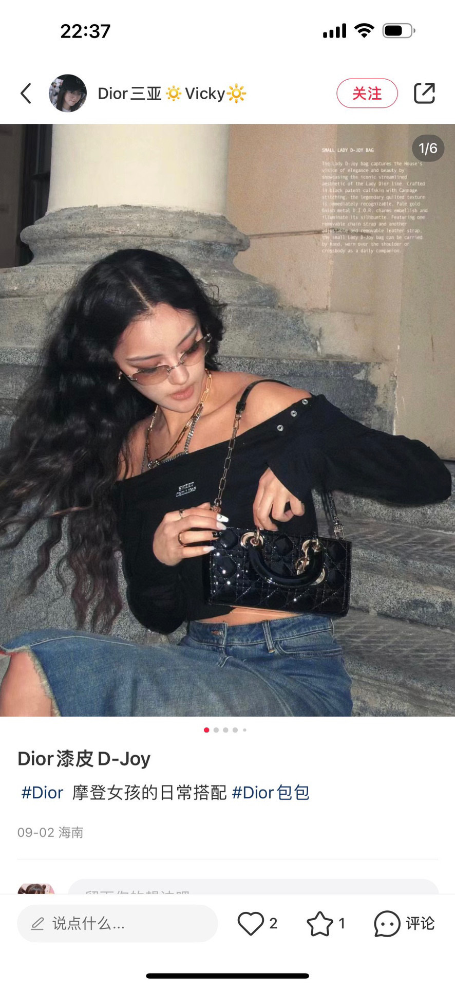 i1757673980816 870 0 2