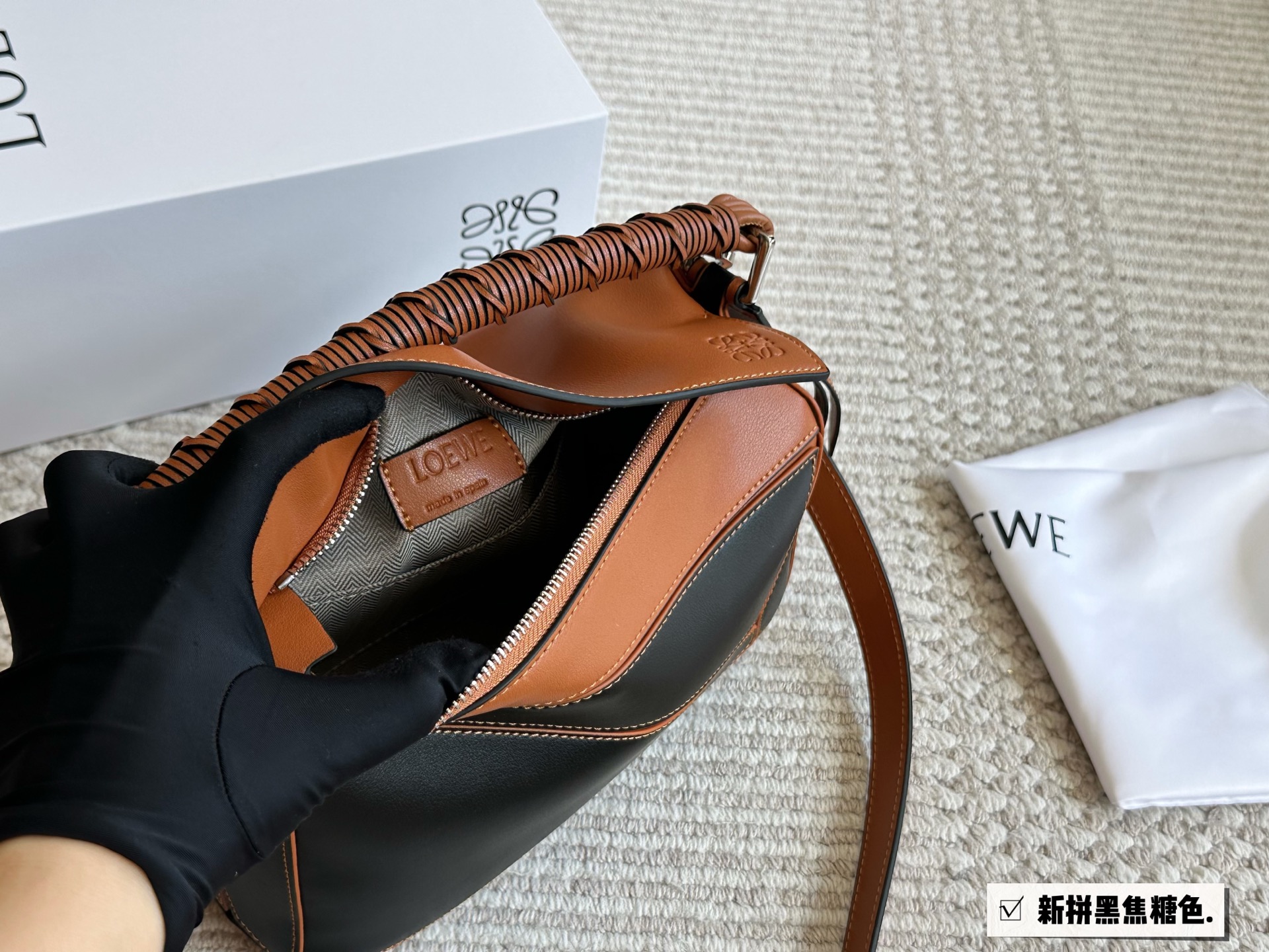 i1757677824577 2693 0 8