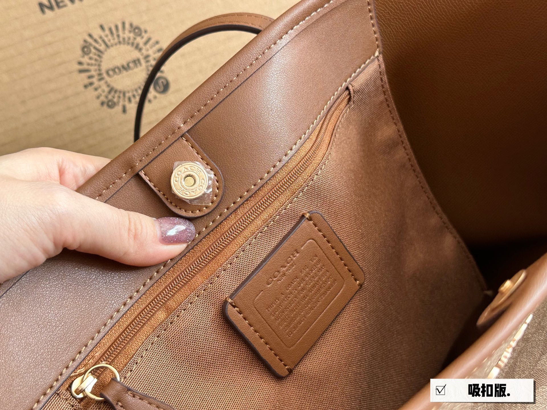 
💰185 配盒

size：35*27cm
coach家 吸扣单面city托特包
经典logo购物袋tote包
大爆款 分分钟断货！
搭配不同衣服
一年四季都可以用！
搜索🔍coach 购物袋