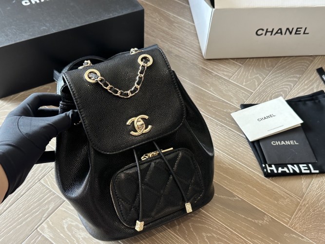 Chanel Backpack Black Leather, A Luxurious and Stylish Addition to Your Collection 1 Chanel Backpack Black Leather, A Luxurious and Stylish Addition to Your Collection