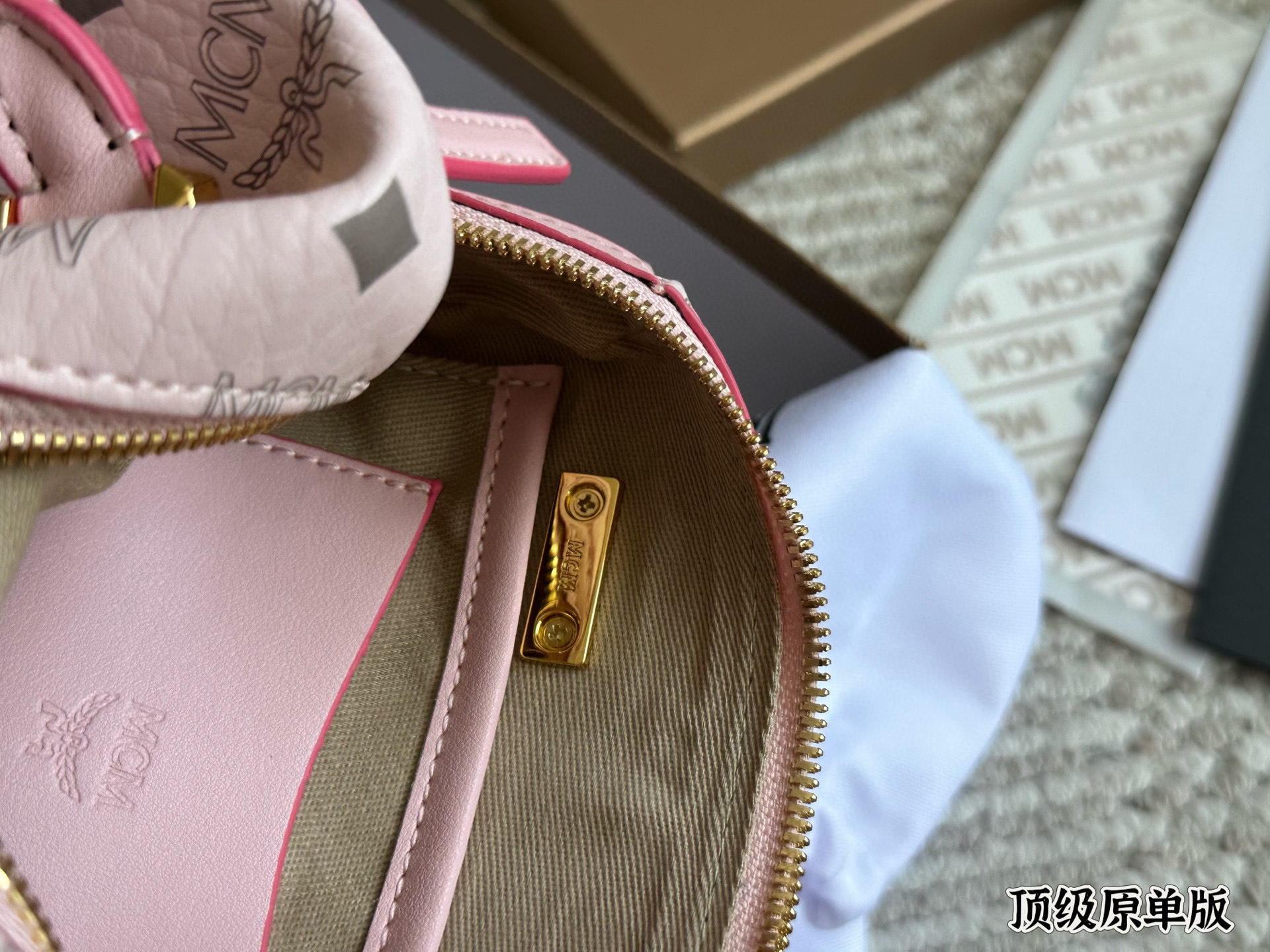 i1759042378639 6870 0 1