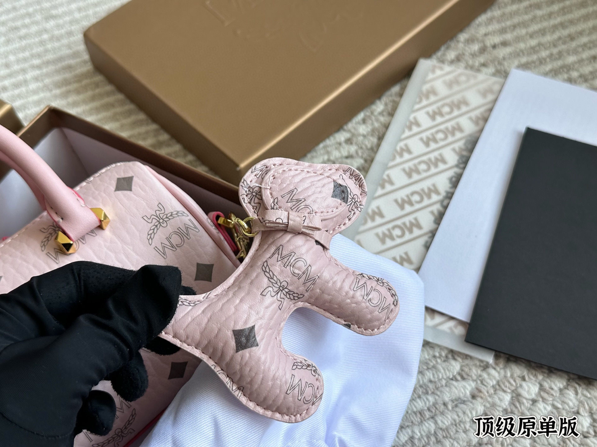 i1759042384370 5810 0 6