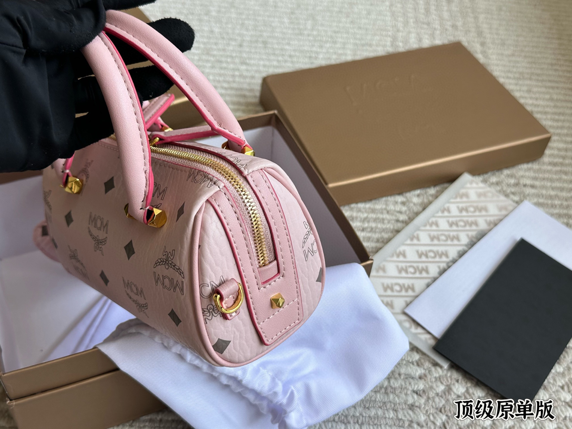 i1759042384370 6751 0 1