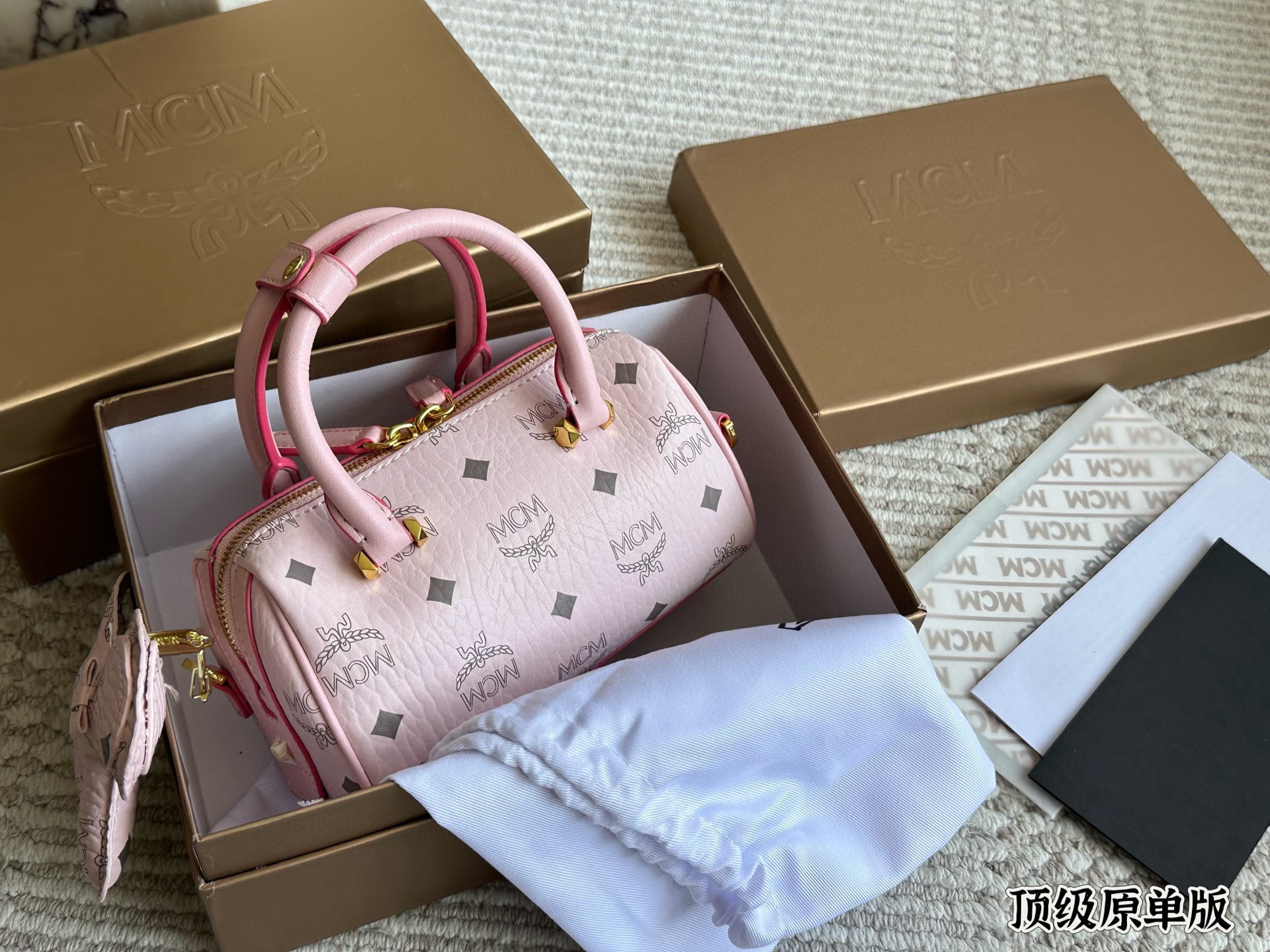 i1759042384537 8024 0 2