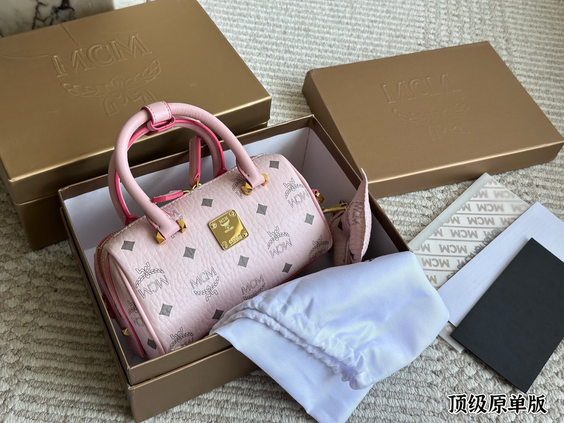 i1759042385555 5025 0 5