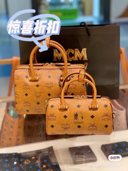 MCM Boston Cognac Mini Handbag Stylish and Versatile, Compact and Roomy 1 MCM Boston Cognac Mini Handbag Stylish and Versatile, Compact and Roomy