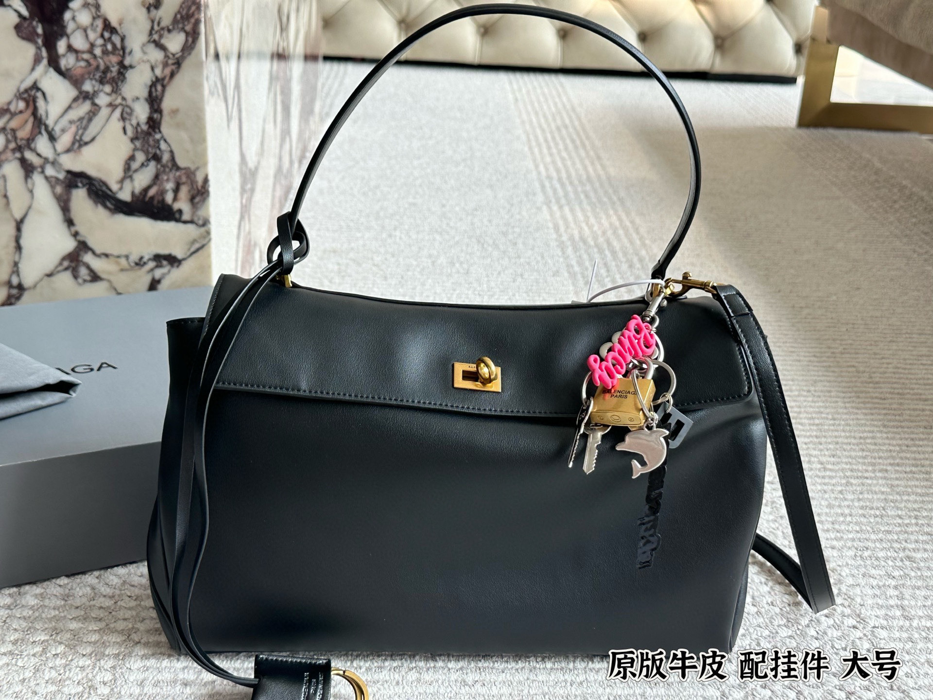 Balenciaga Rodeo Bolso Grande de Cuero con Accesorios – 35×23 cm