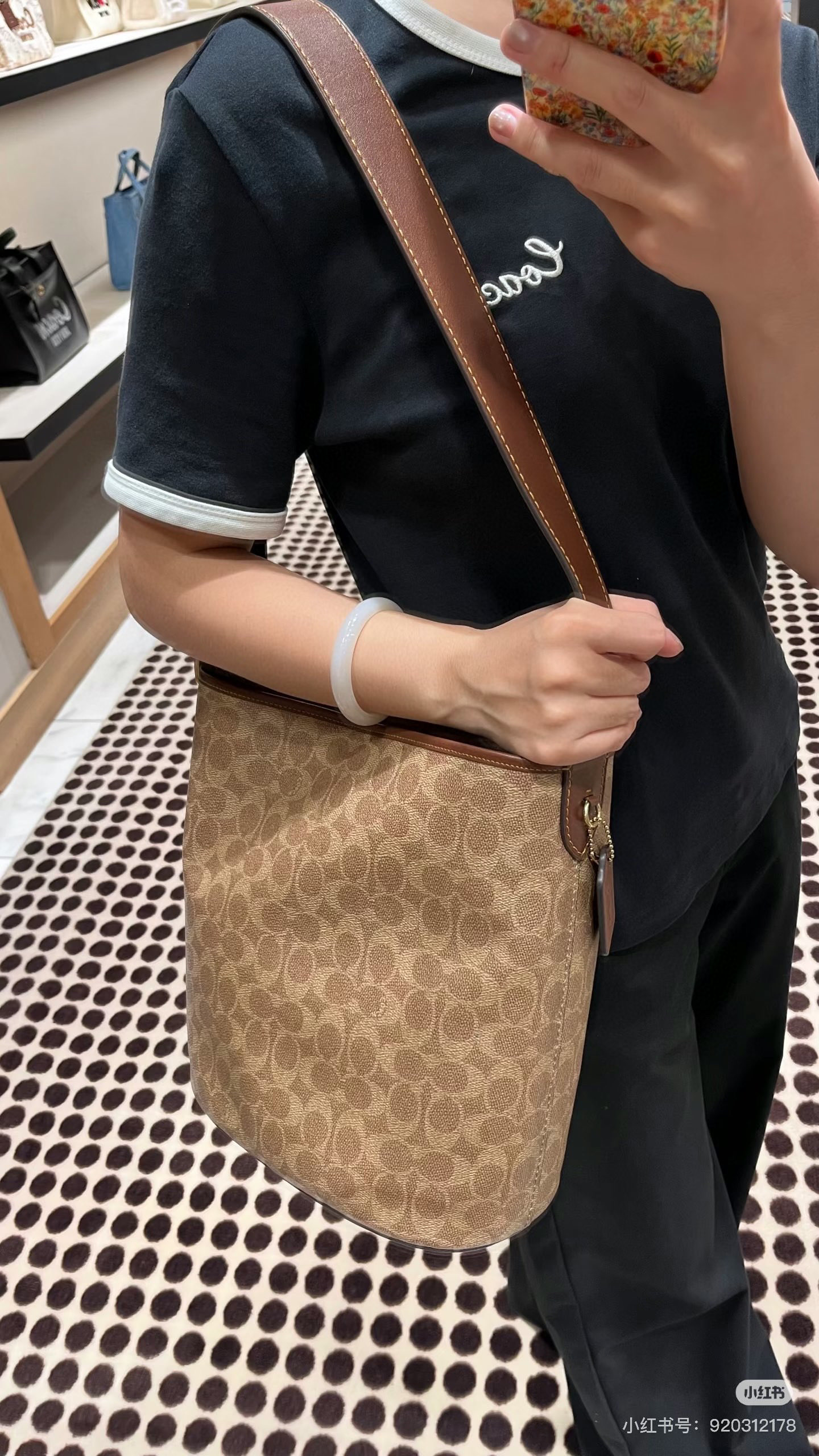 COACH |Bleecker Bucket Bag |Bucket bag