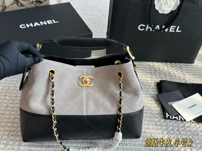 Chanel Small Handbag Grey Suede & Black Leather with Chain Detail 1 Chanel Small Handbag Grey Suede & Black Leather with Chain Detail