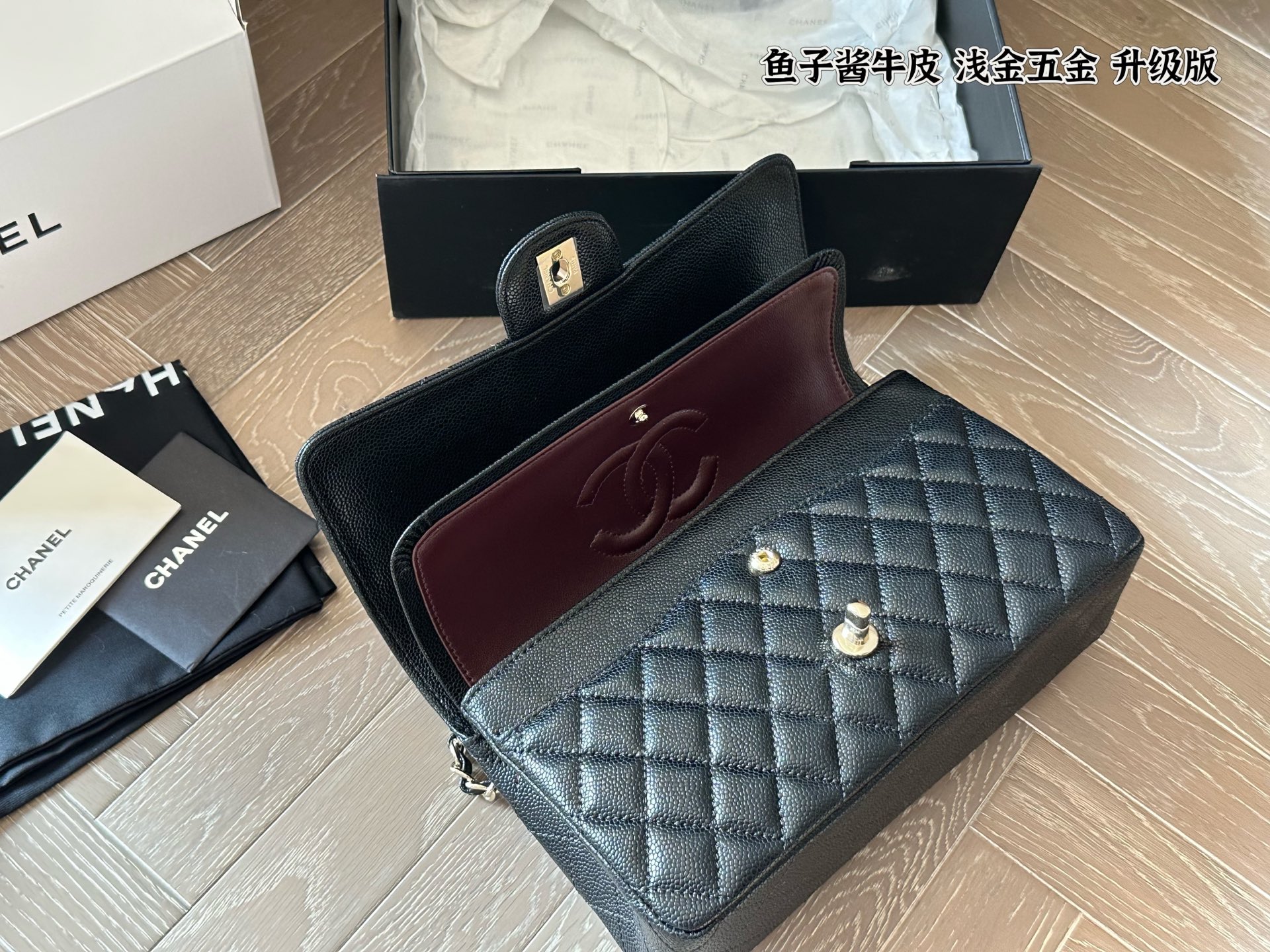 Bolso de Cuero Chanel CF de 25 cm con Textura de Caviar y Herrajes Dorados 7 i1759416330100 2485 0 7