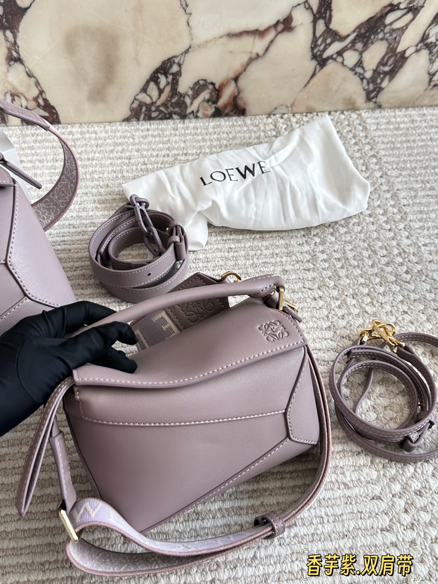 Bolsa LOEWE Vem com caixa (alças duplas) — photo 3