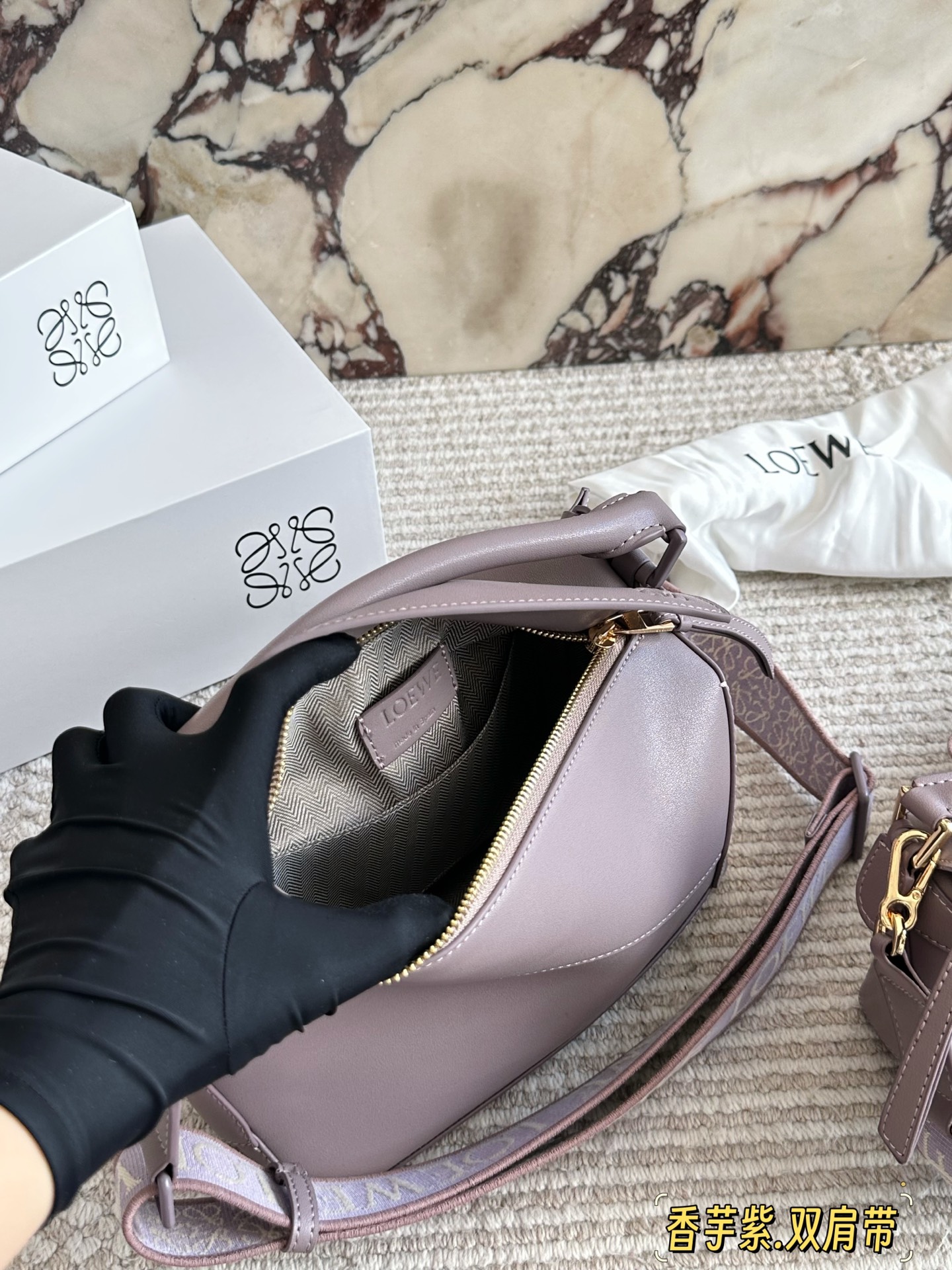 Bolsa LOEWE Vem com caixa (alças duplas) — photo 9