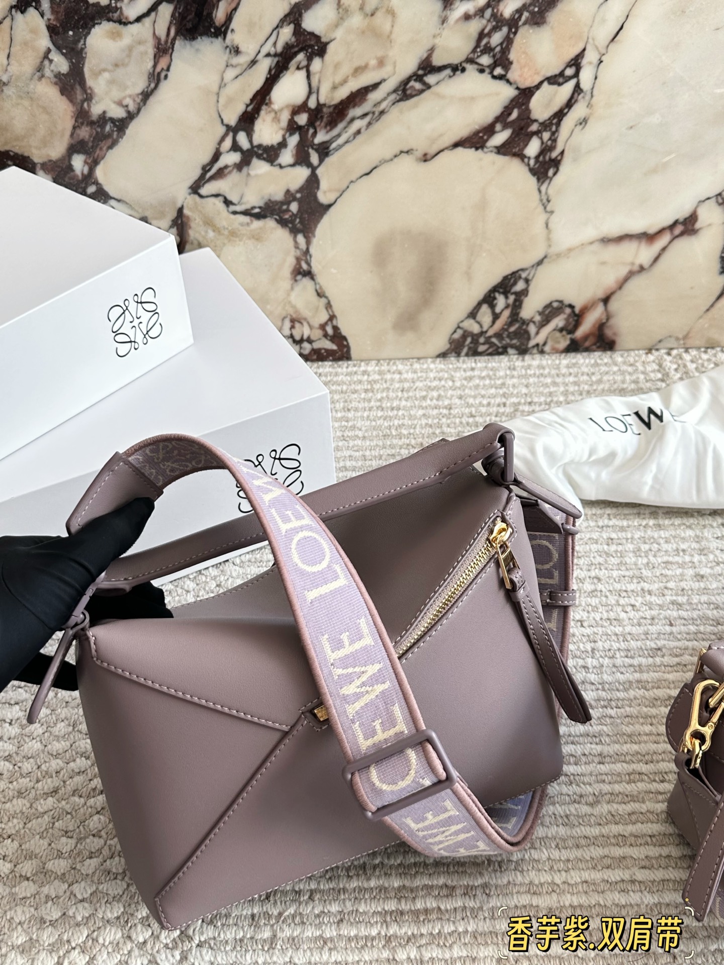 Bolsa LOEWE Vem com caixa (alças duplas) — photo 8