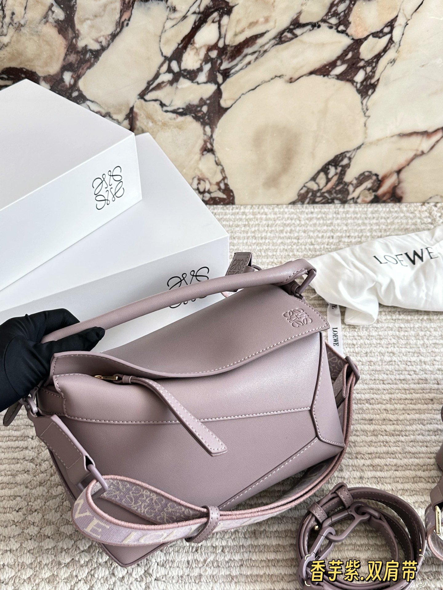 Bolsa LOEWE Vem com caixa (alças duplas) — photo 2