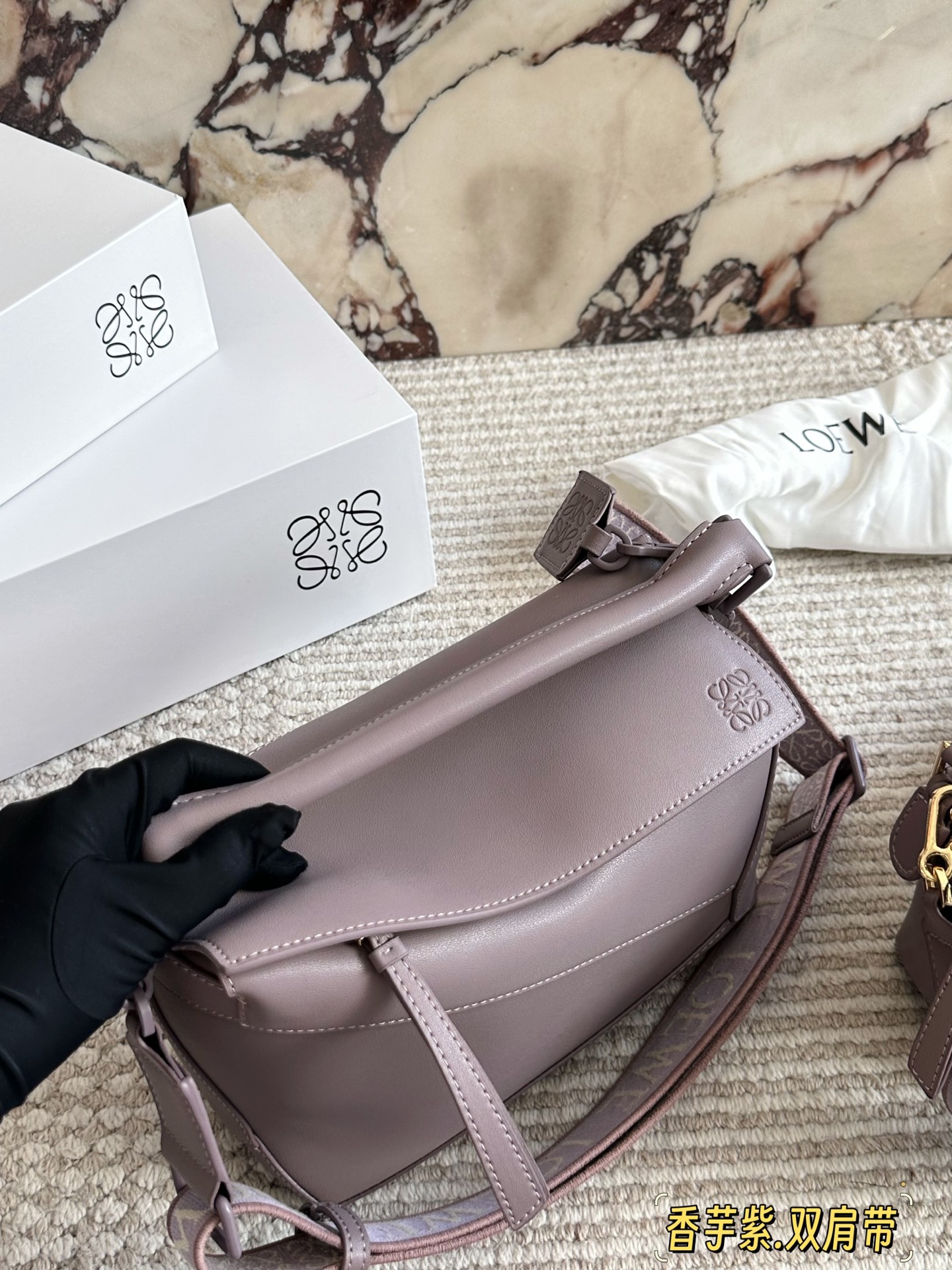 Bolsa LOEWE Vem com caixa (alças duplas) — photo 4