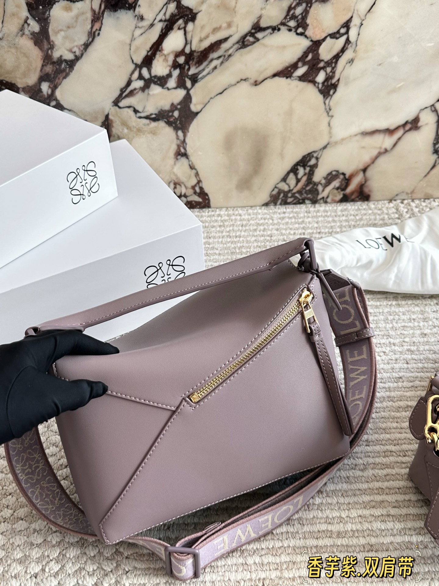Bolsa LOEWE Vem com caixa (alças duplas) — photo 7