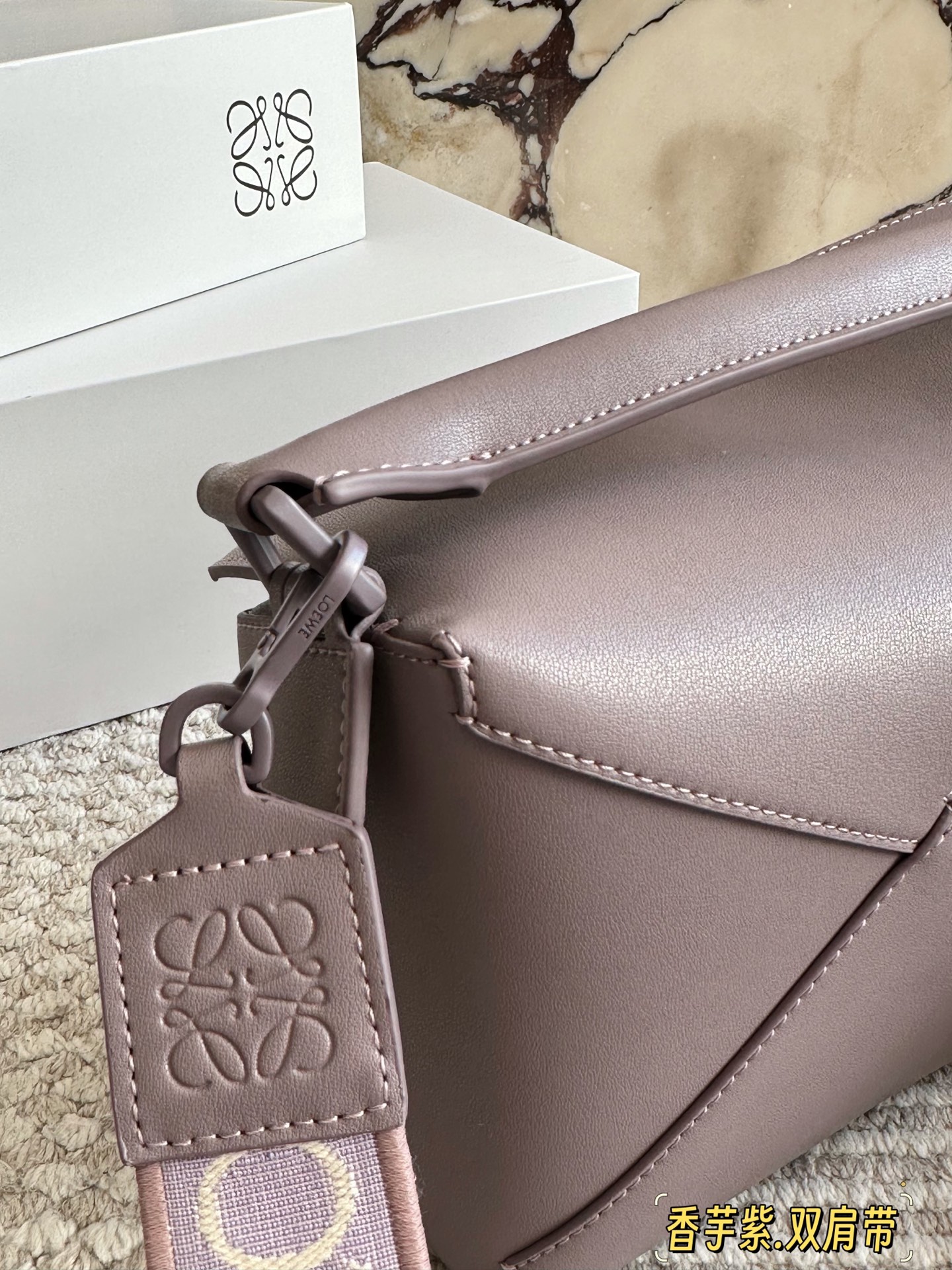 Bolsa LOEWE Vem com caixa (alças duplas) — photo 6