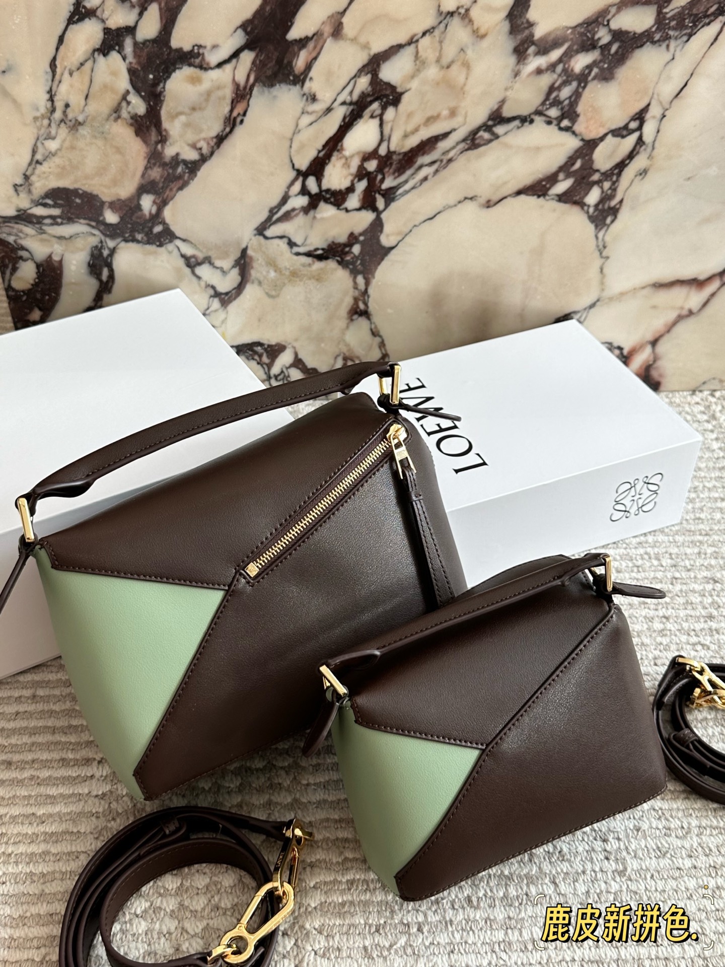 Sac LOEWE Livré avec coffret cuir de cerf — photo 6