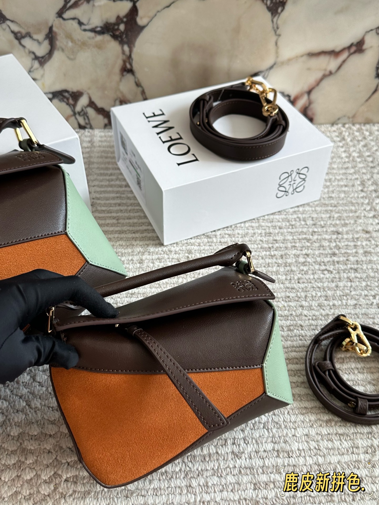 Sac LOEWE Livré avec coffret cuir de cerf — photo 3