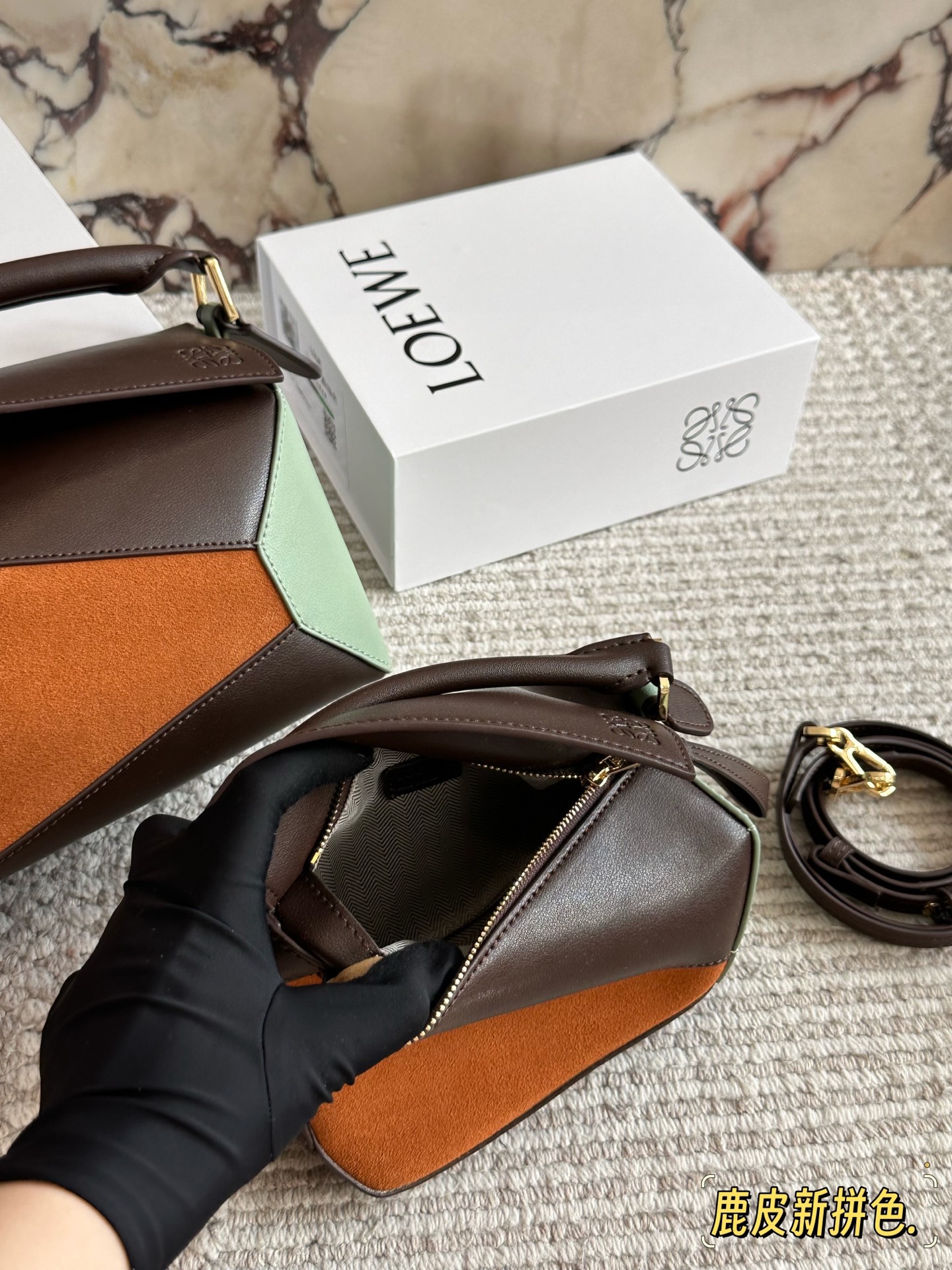 Sac LOEWE Livré avec coffret cuir de cerf — photo 9