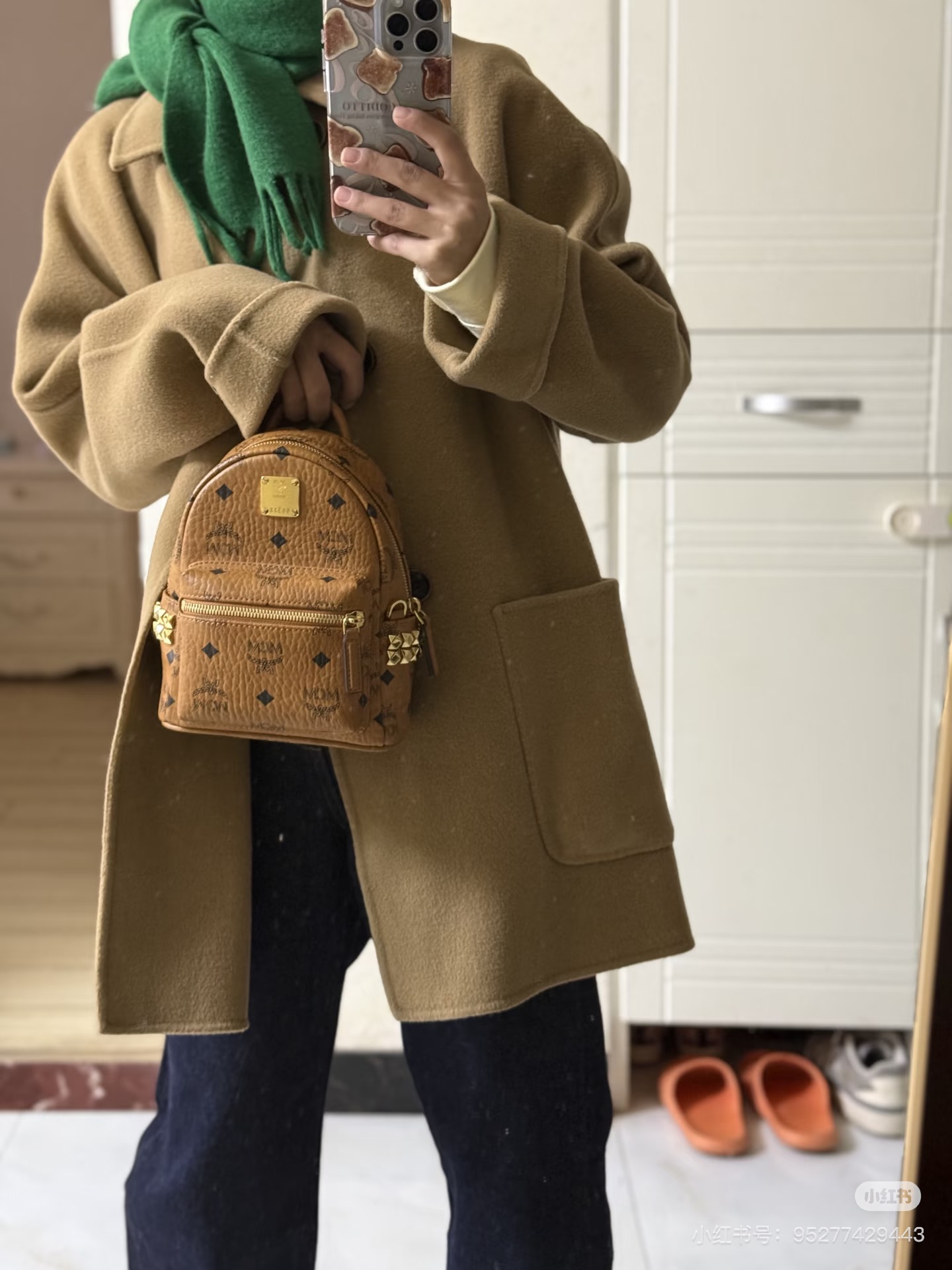 Borsa MCM zaino classico MCM — photo 7