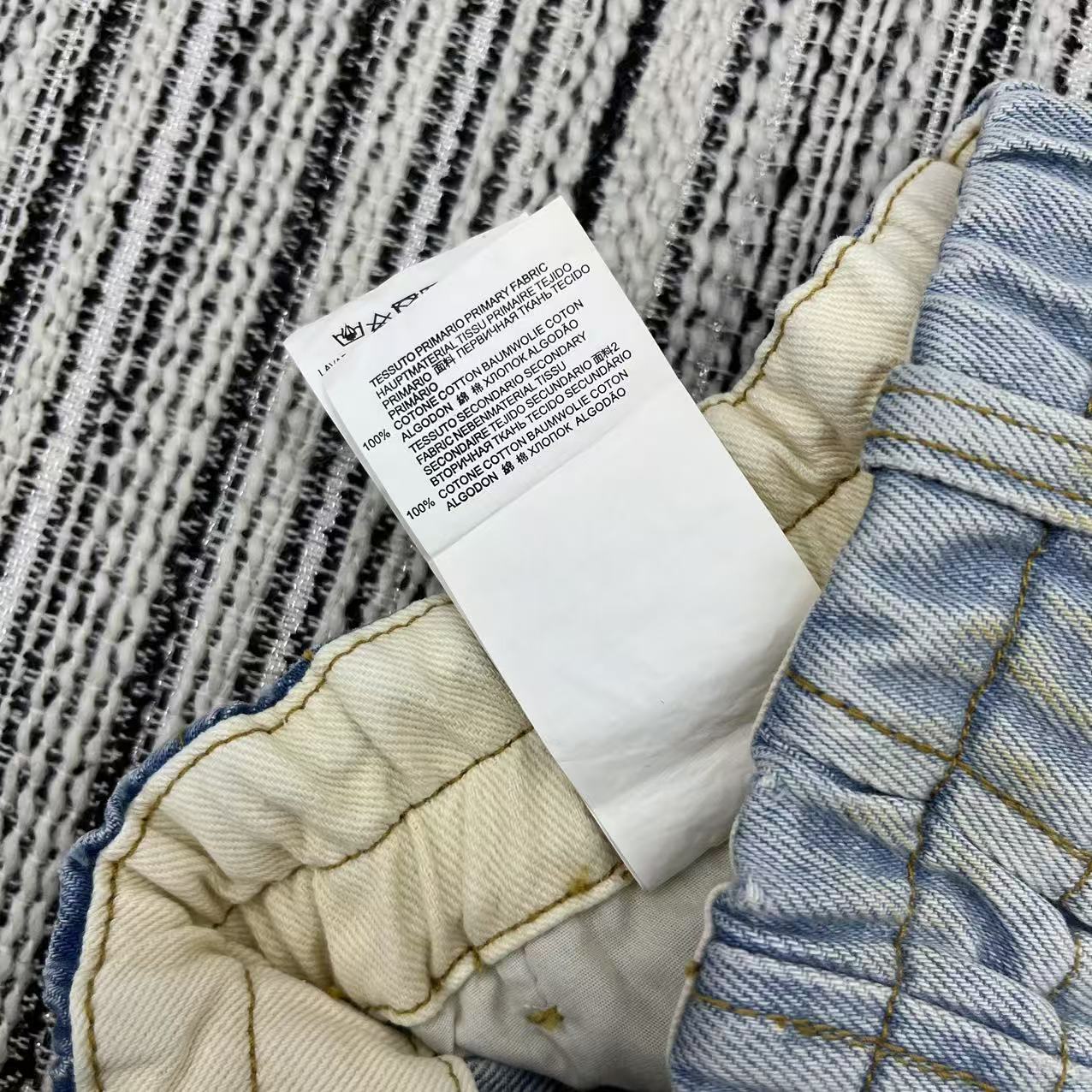 New MM6 Broken-Hole Jeans: One-Size-Fits-All Female Packaging Recommendation for Spring-Summer Collection. - 图片 9