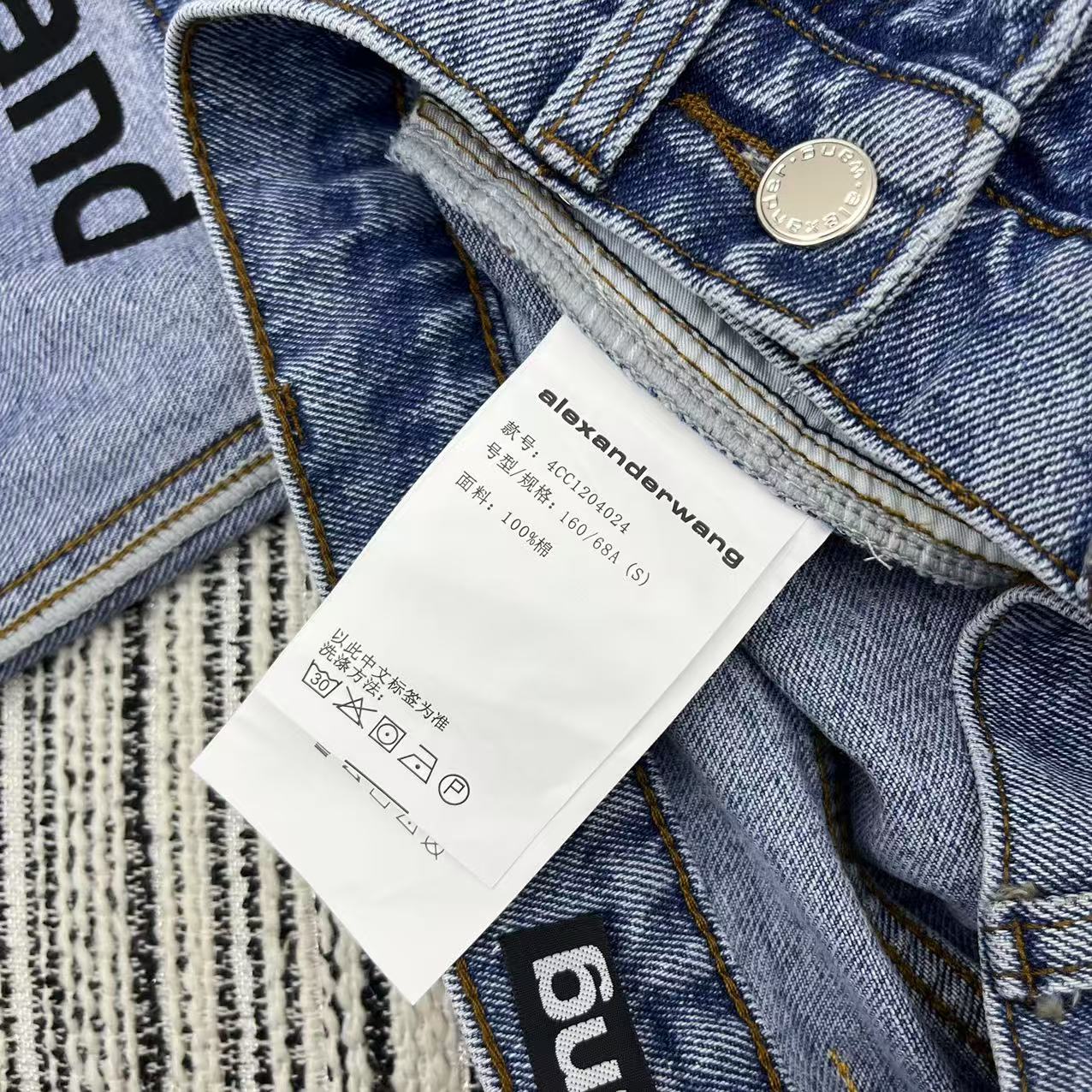 Fashion Recommendation: P468 Scavenging Female Suit & Alex* New Letter-Printed Jeans - 图片 9