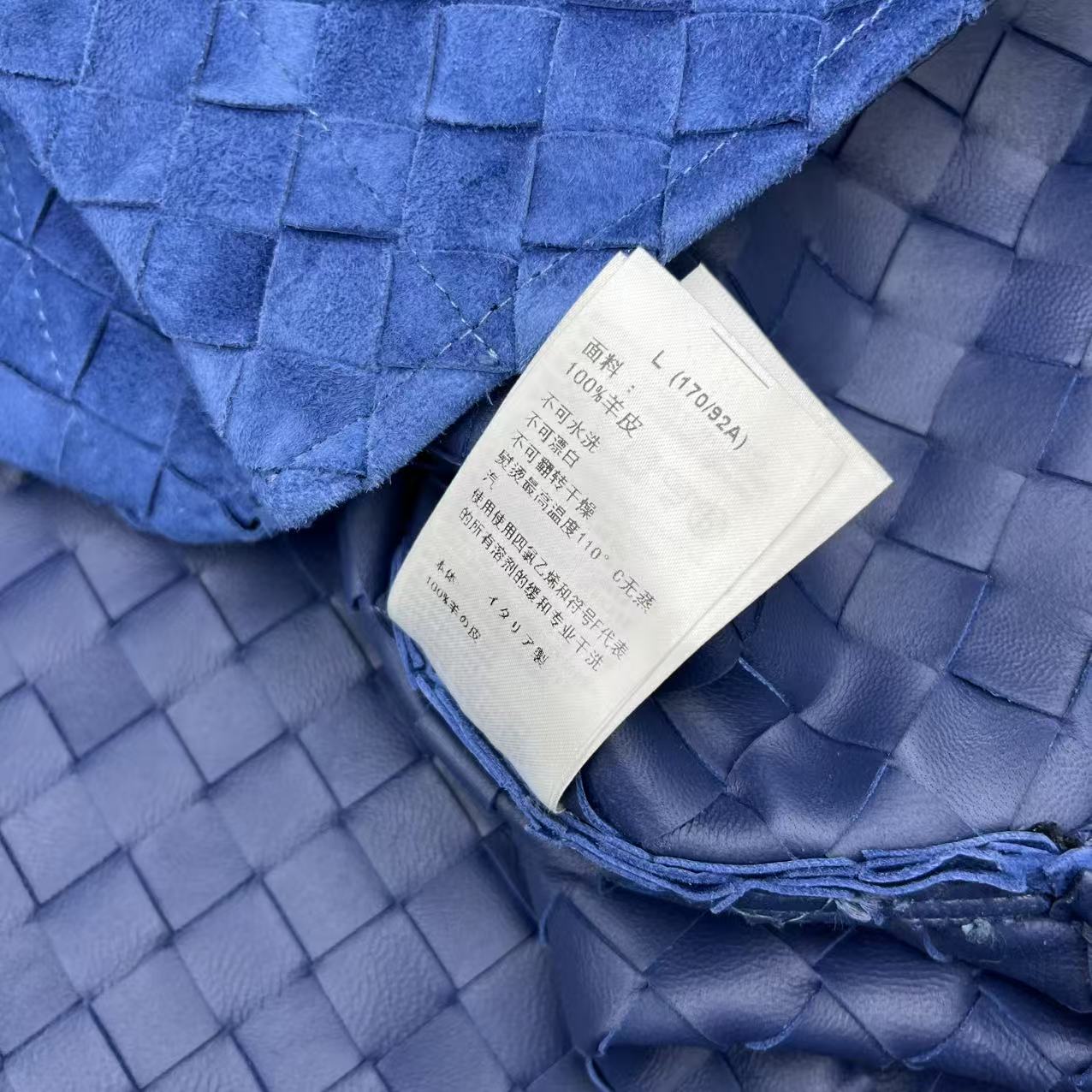 “High-End Female Suit: 25-Year Fall/Winter Series Knitted Sheep-Skin Shirt” - 图片 9