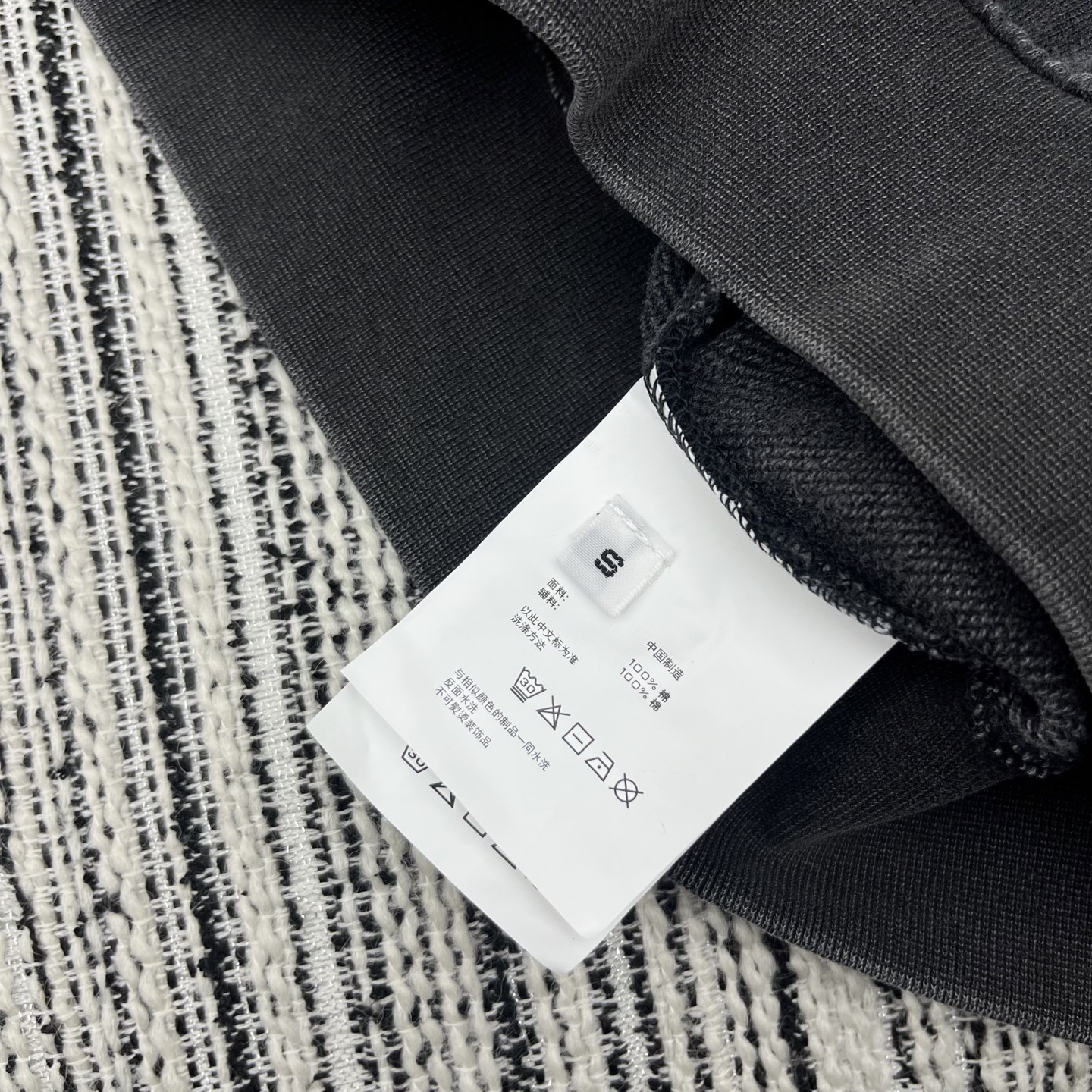 Fashion Recommendation: Tweedy Woman Endorses Alexander Wang’s 25Fw Autumn Collection - 图片 9