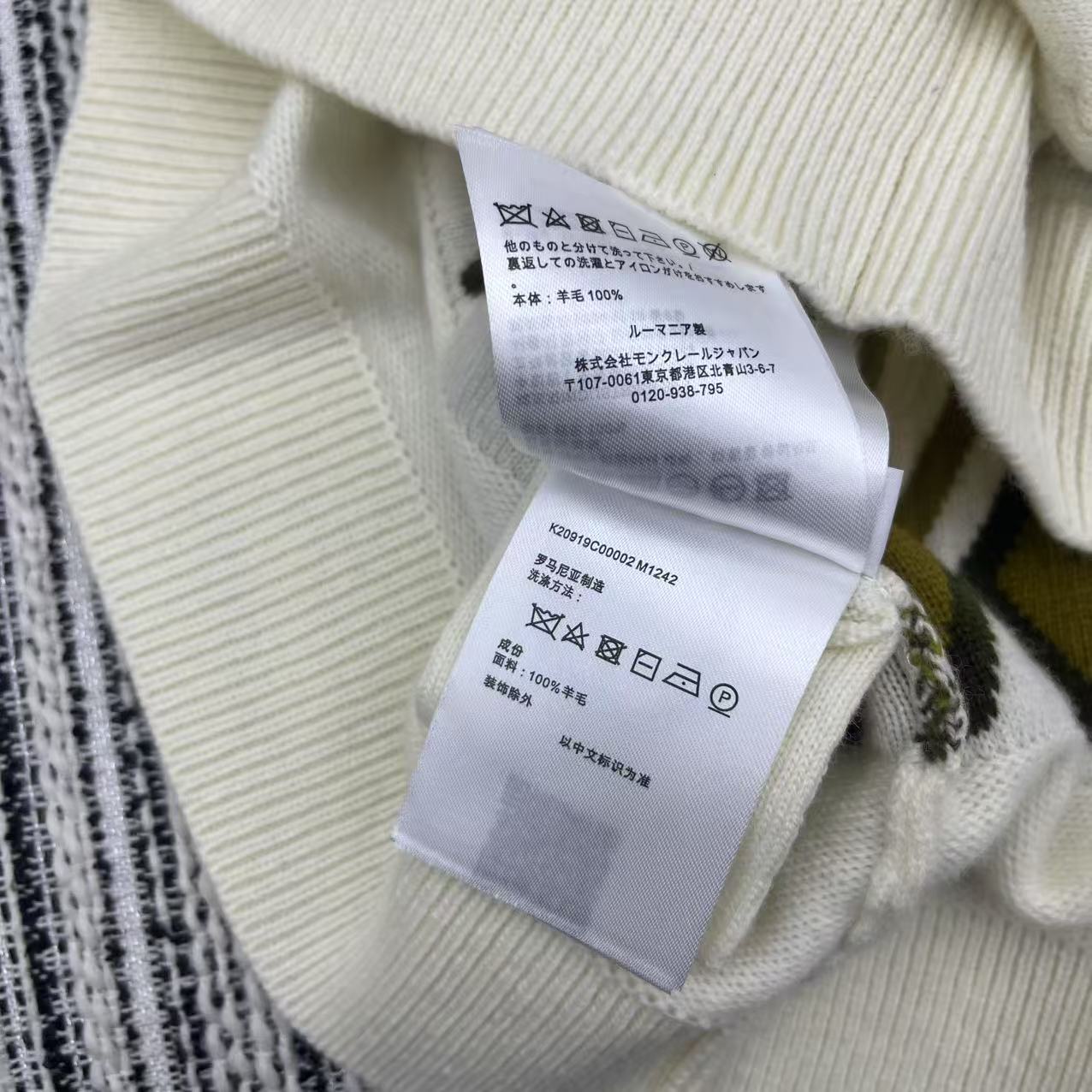 P576 original one-size-fits-all, packaged with a strong recommendation for the 25-year early autumn series. - 图片 9