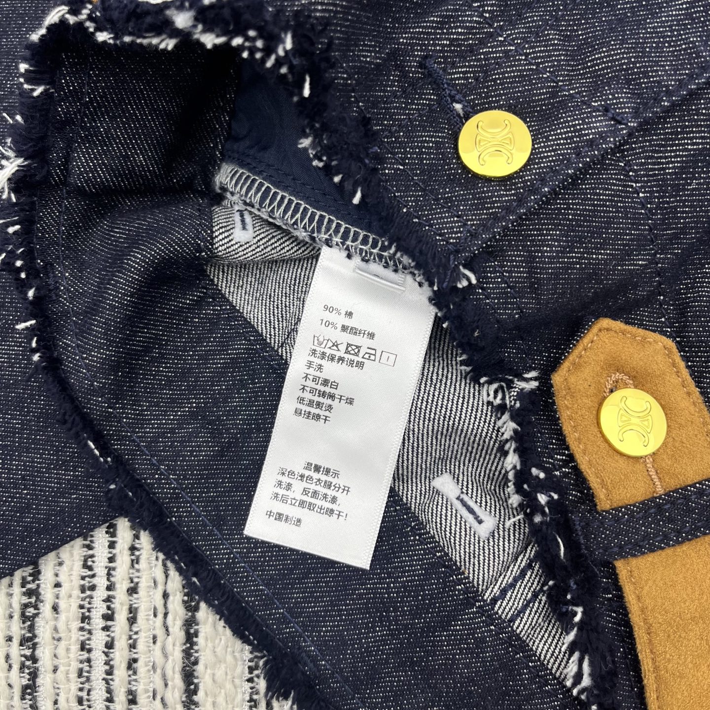 “Stylish P480 One-Size-Fits-All Female Suit with CEL* New Embroidery for High-Legged Jeans” - 图片 9