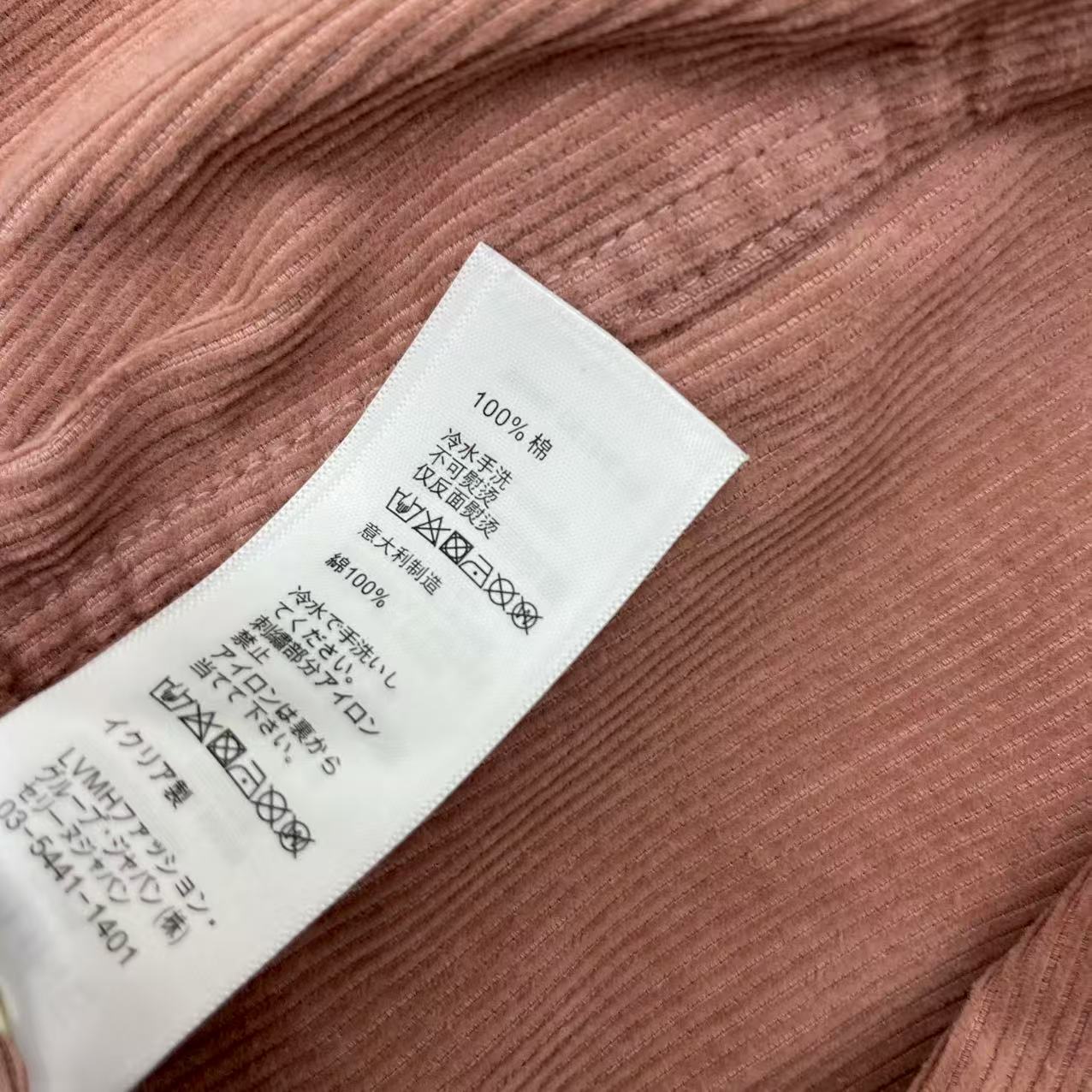 “Deluxe Pink Suit with Celin* Recommendation for Fall, High Quality, White Rich and Beautiful” - 图片 9