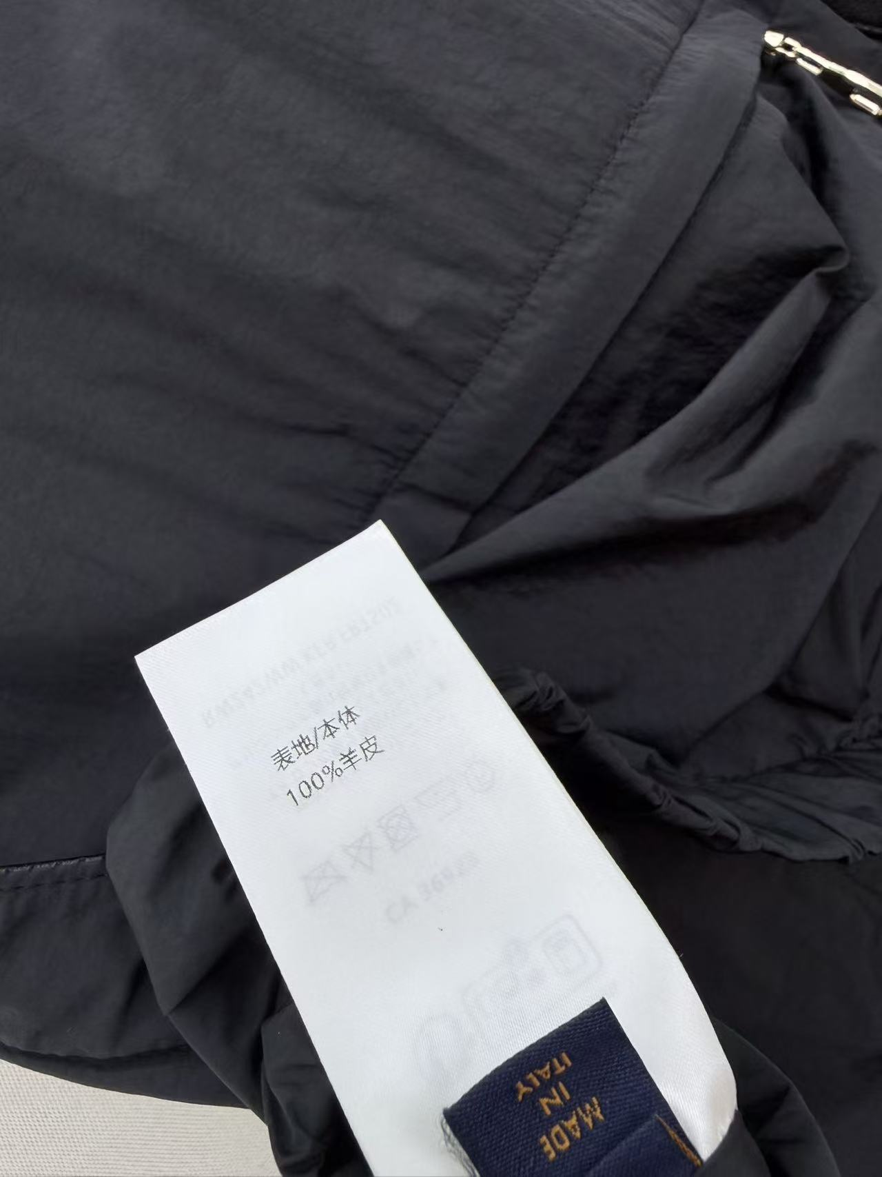루이비통 여성 자켓 126449 Louis Vuitton Jacket 썸네일 이미지