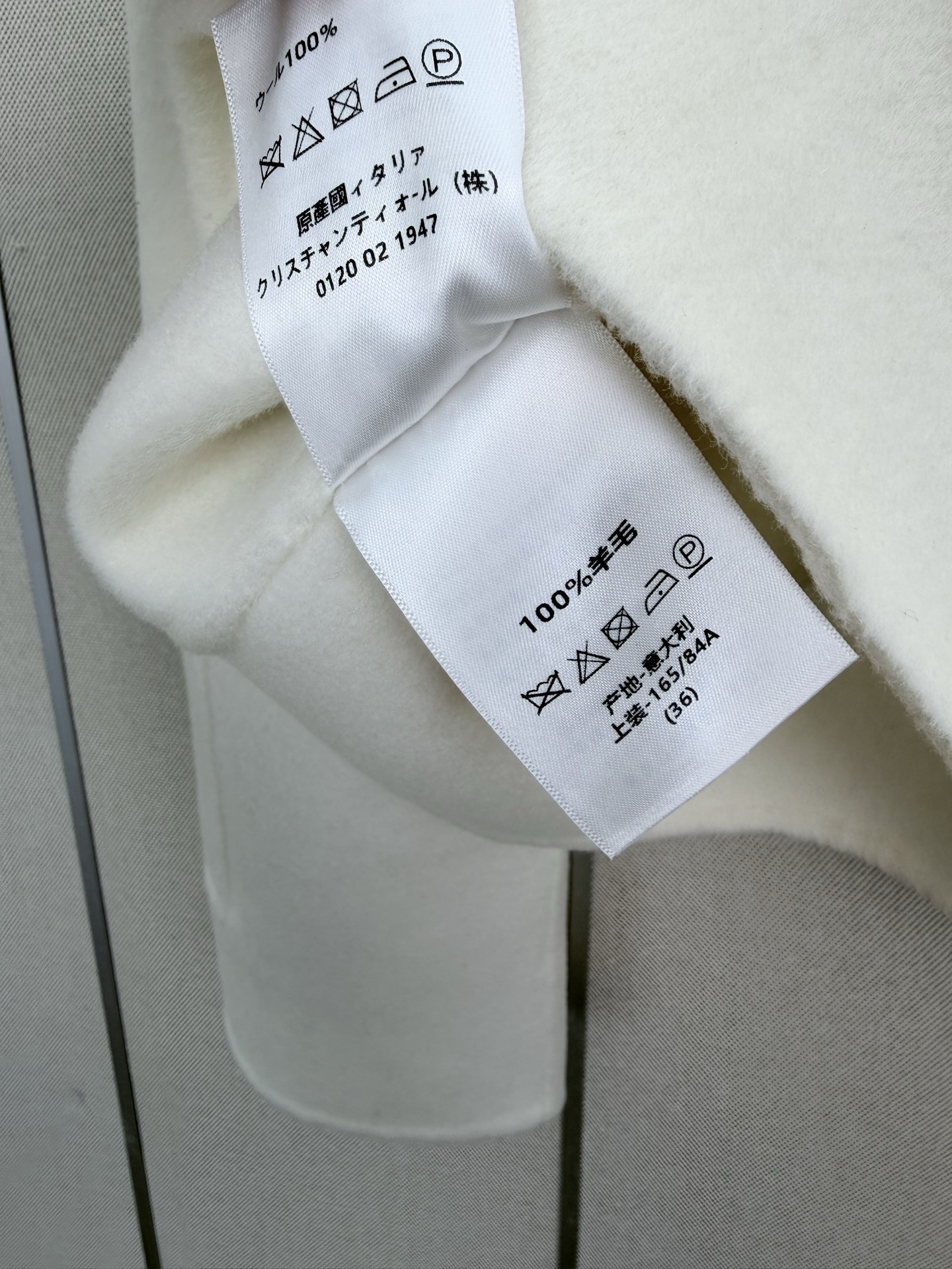 Dior White Bow Decor Lapel Short Wool Coat