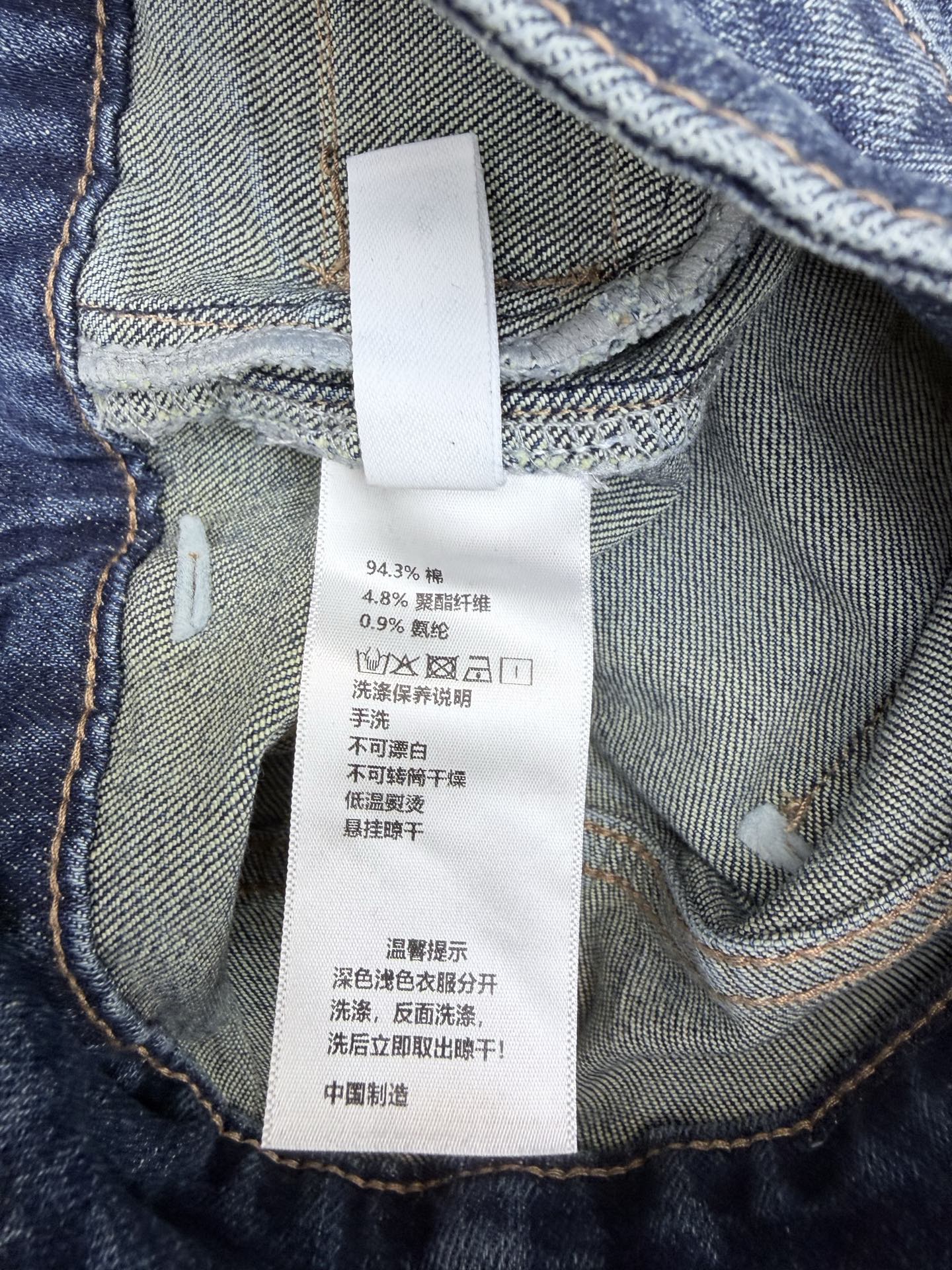 루이비통 플레어 여성 바지 상세 이미지 8