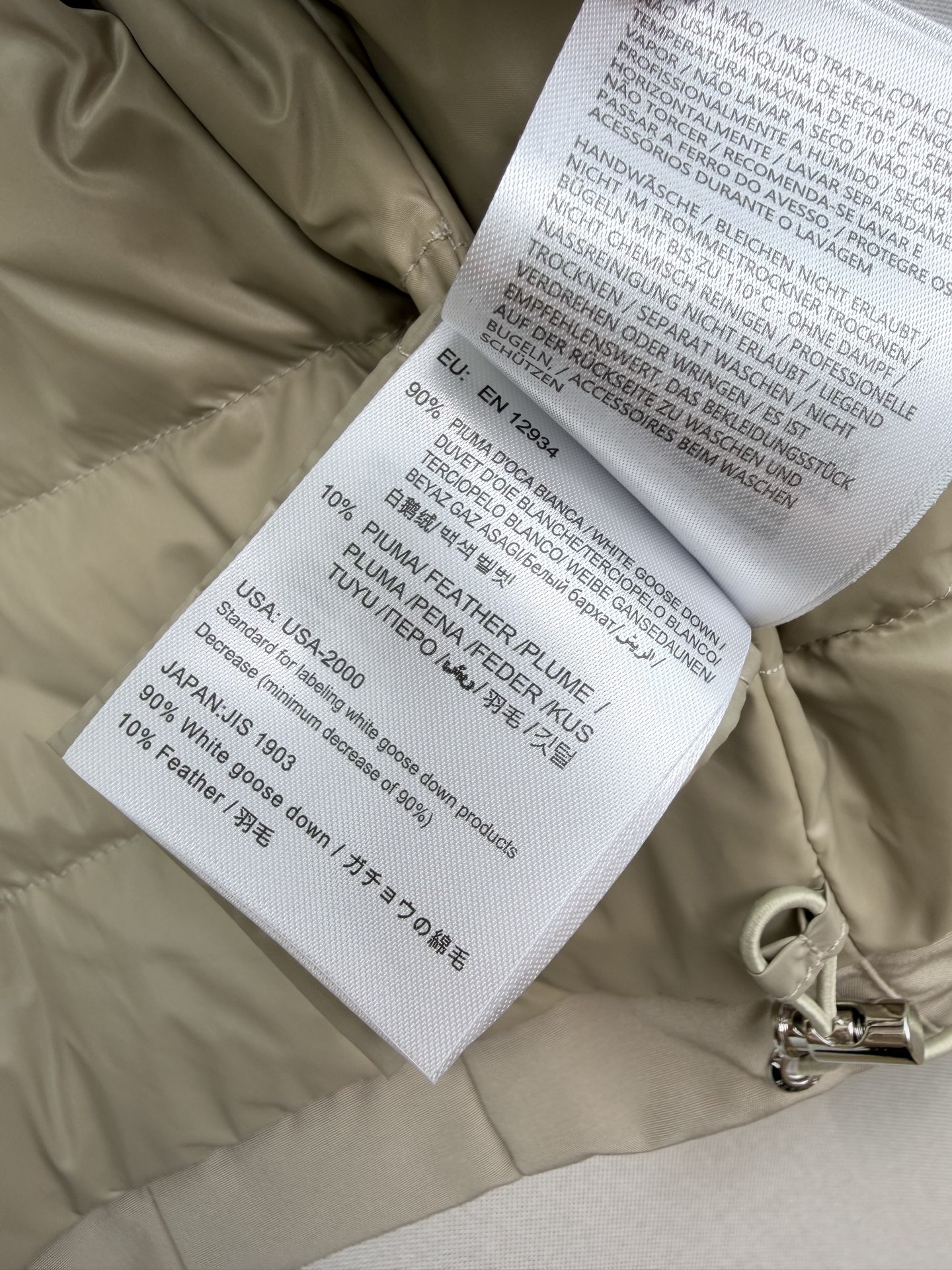 몽클레어 후드 숏 트렌치 다운 자켓 상세 이미지 9
