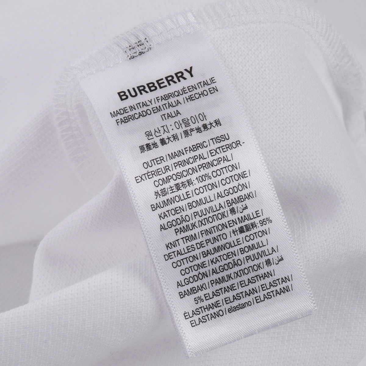 Burberry/巴宝莉 25ss 战马徽标刺绣Polo短袖