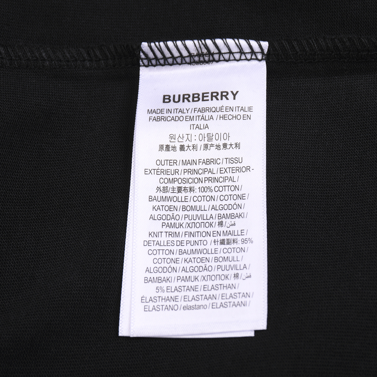 Burberry/巴宝莉 25ss 胸口贴布刺绣短袖