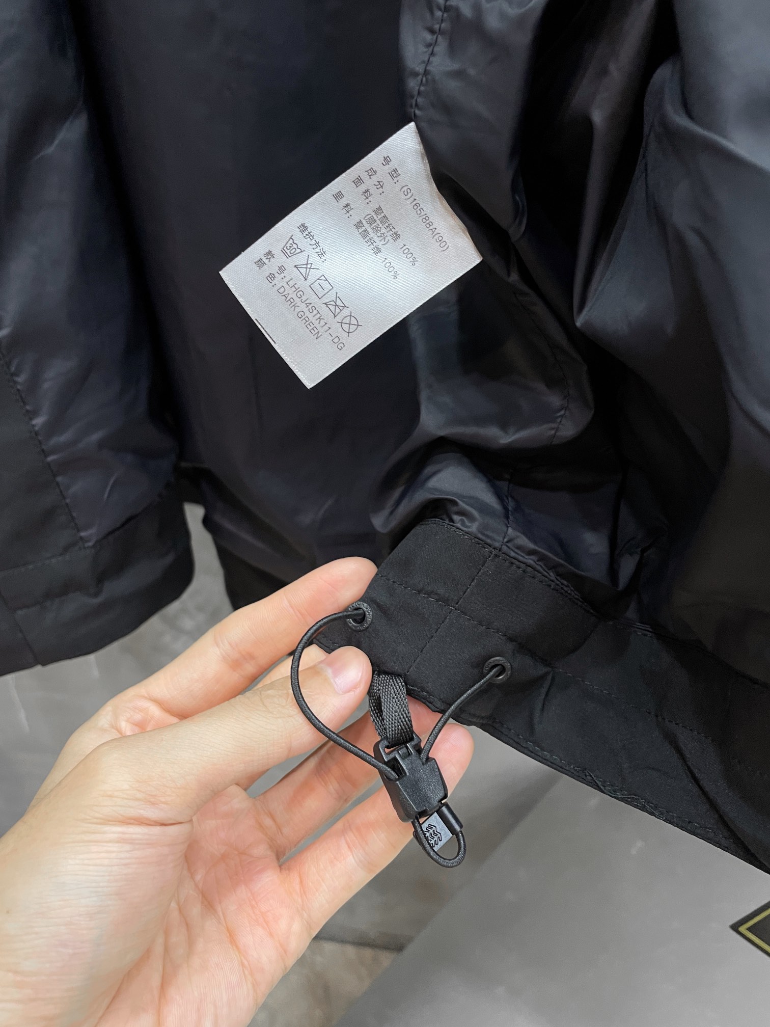 Kolon SPORT Waterproof Assault Jacket with High Bullet Resistance and TPU Film - 图片 7