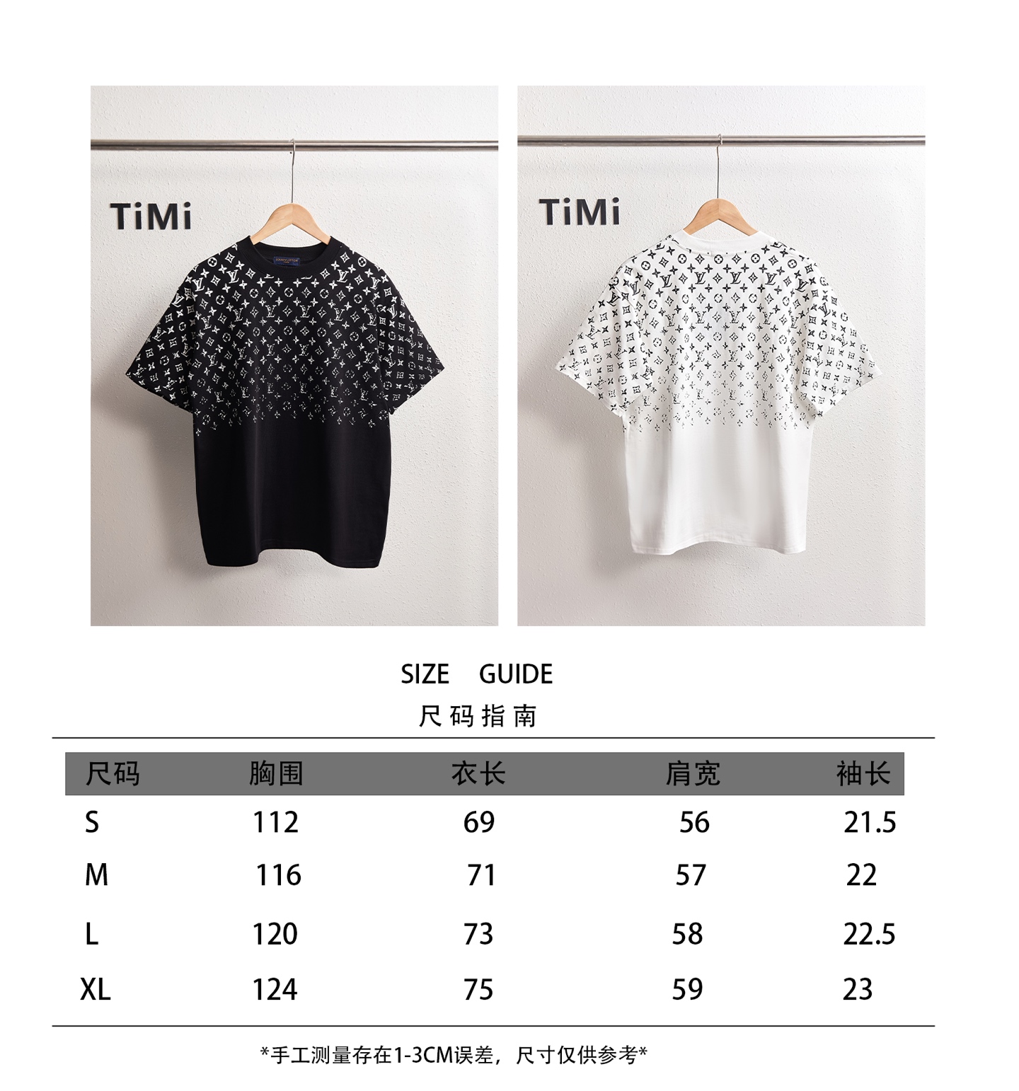 TM1021尺码表参考💕 误差2-3CM属于正常现象 P75