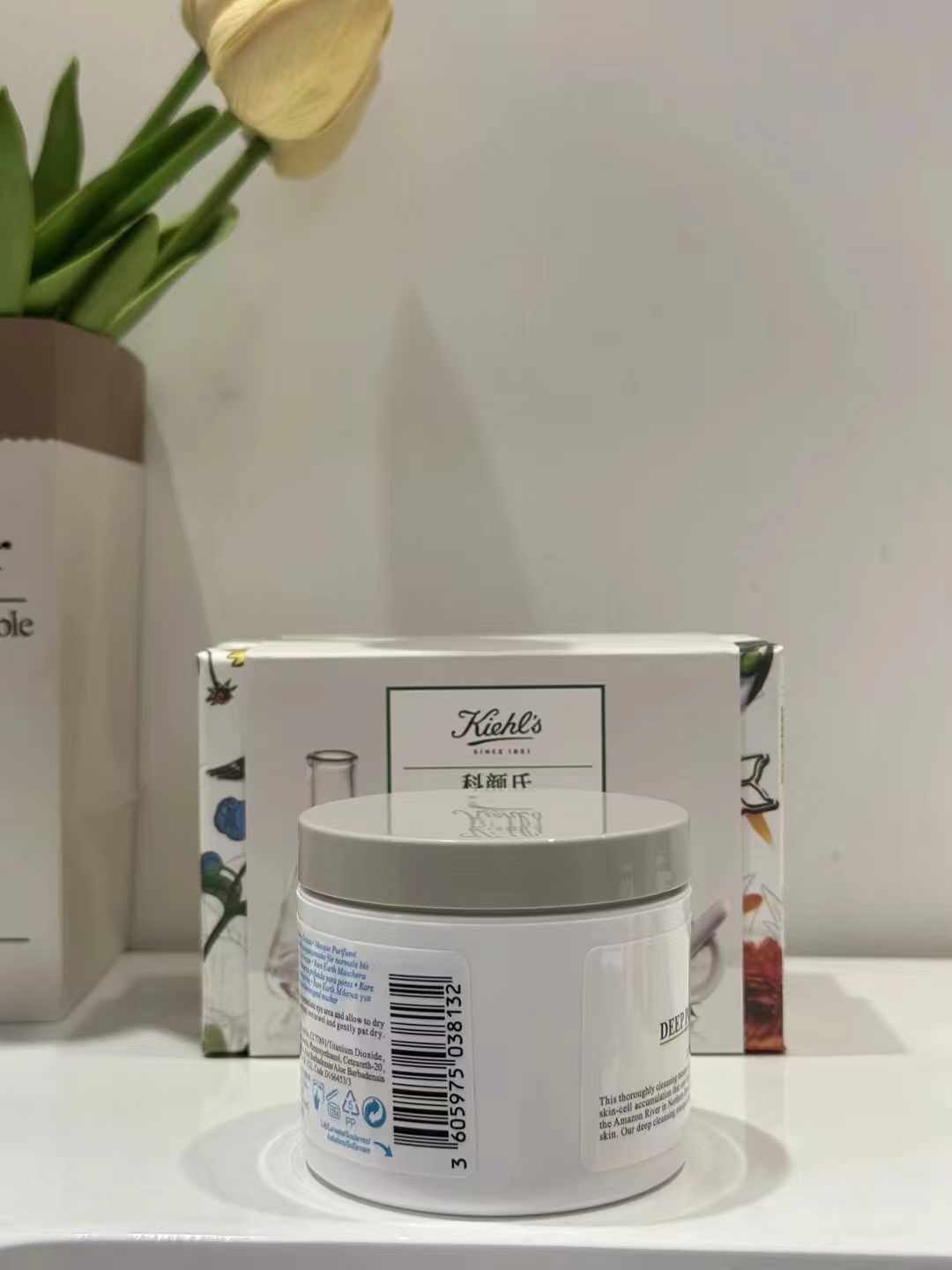 115。科颜氏白泥面膜星选礼盒
🔜 明通版.高质量❗️🇺🇸KIEHL'S/科颜氏 白泥面膜星选礼盒，粤B明通版‼️专供明通正品质量☑️平台代购直出无压力【箱规】件30套 配中文标，一手价格