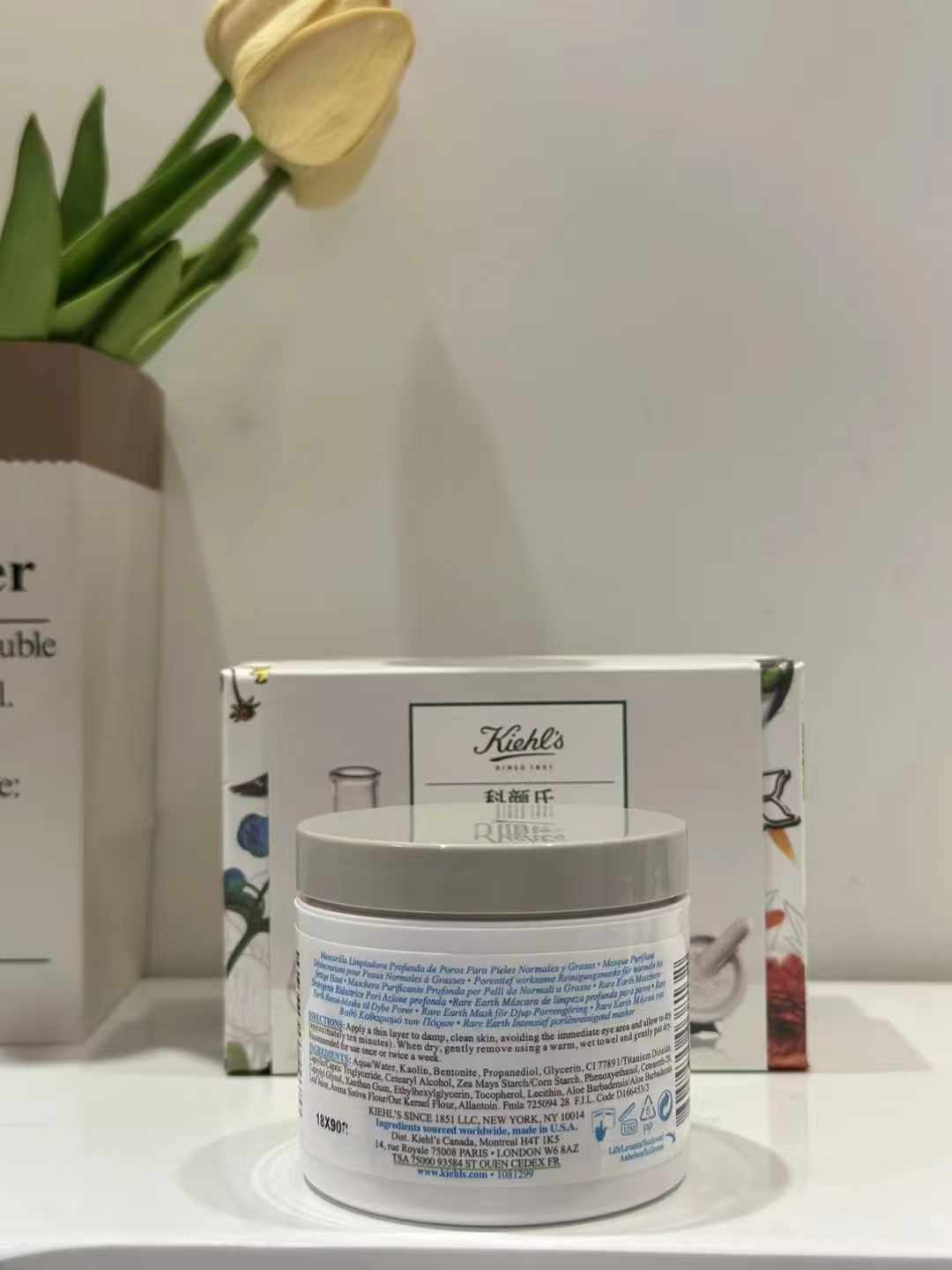 115。科颜氏白泥面膜星选礼盒
🔜 明通版.高质量❗️🇺🇸KIEHL'S/科颜氏 白泥面膜星选礼盒，粤B明通版‼️专供明通正品质量☑️平台代购直出无压力【箱规】件30套 配中文标，一手价格