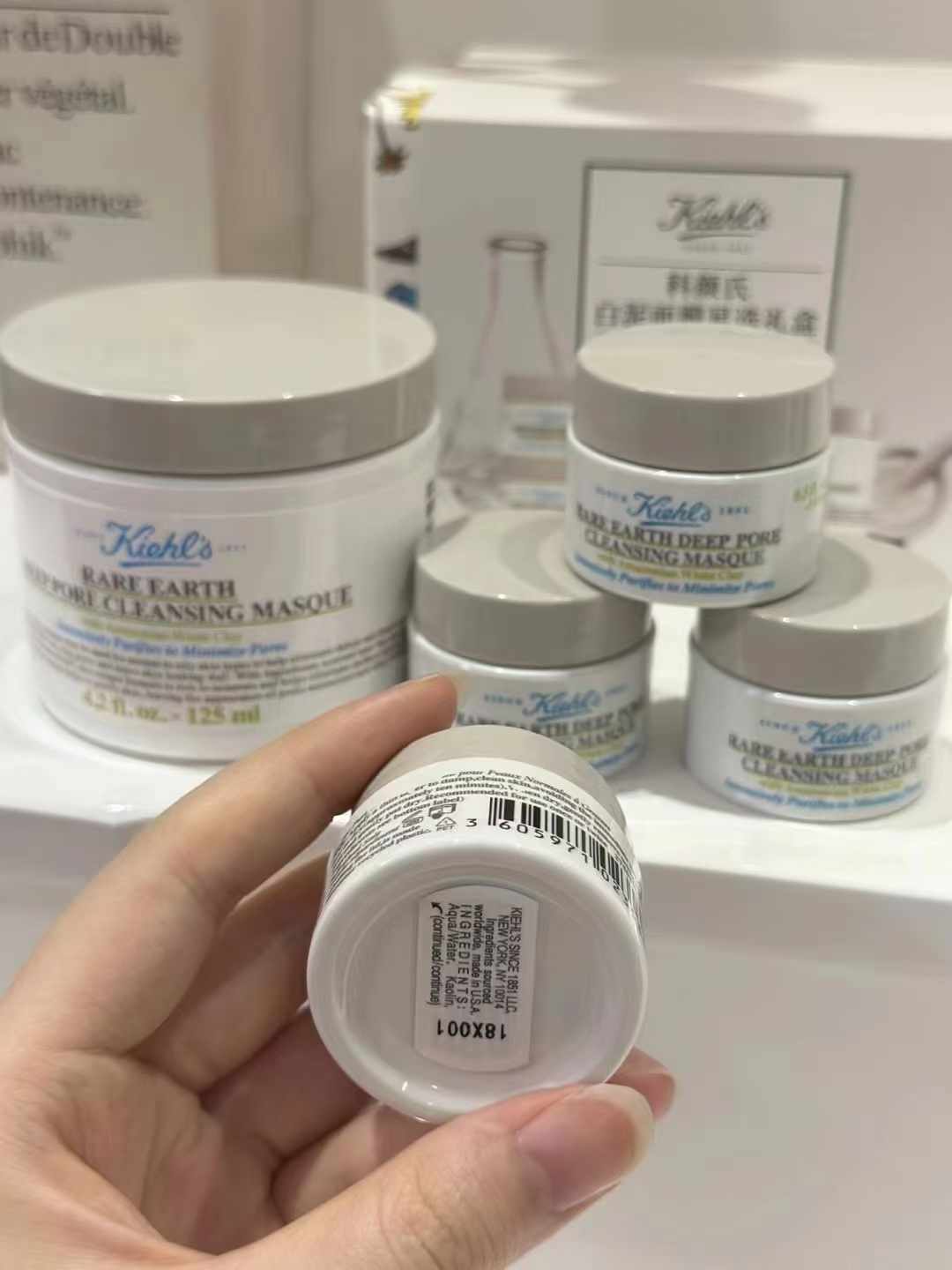 115。科颜氏白泥面膜星选礼盒
🔜 明通版.高质量❗️🇺🇸KIEHL'S/科颜氏 白泥面膜星选礼盒，粤B明通版‼️专供明通正品质量☑️平台代购直出无压力【箱规】件30套 配中文标，一手价格