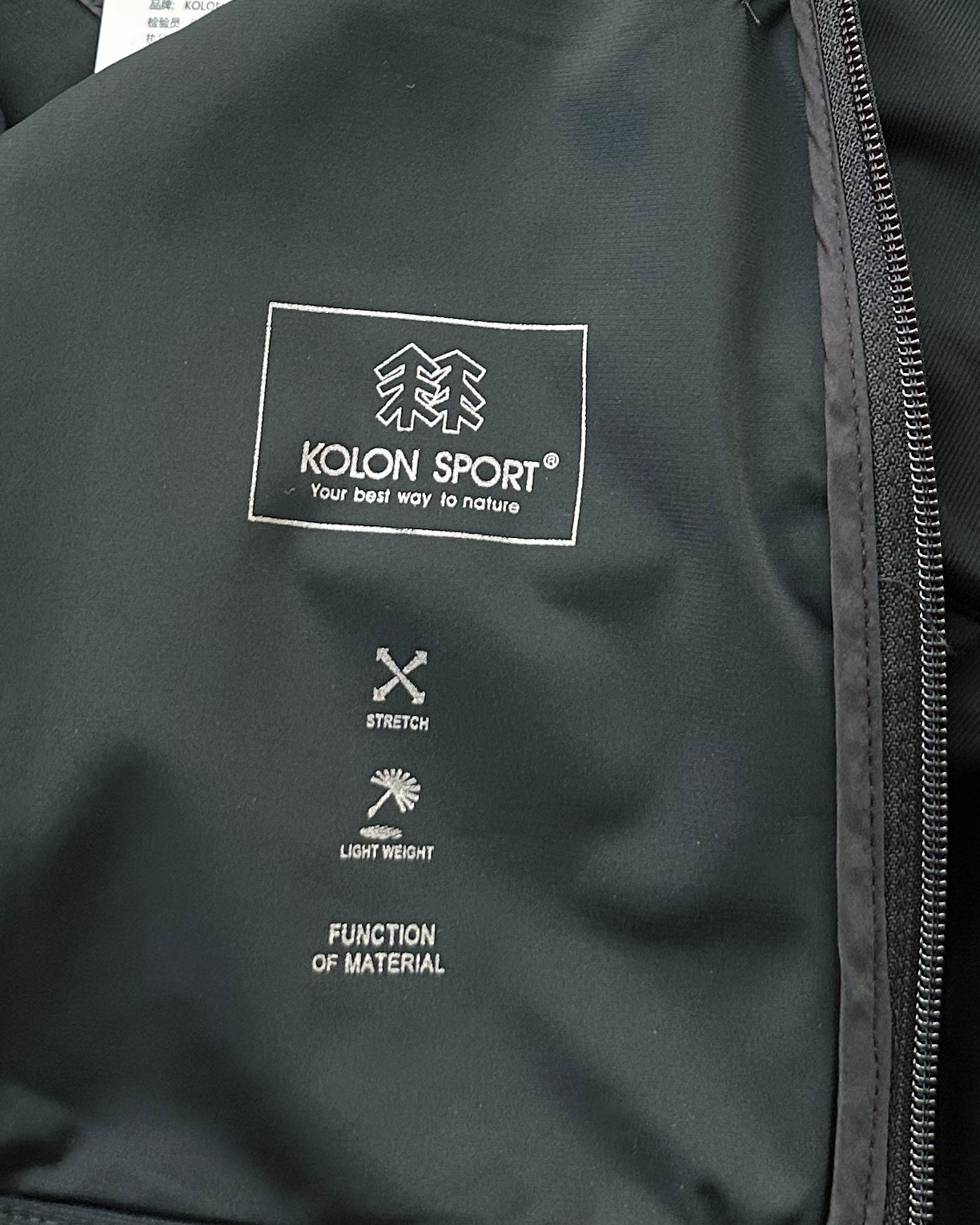 Chaqueta Ligera Cortavientos Kolon Sport para Hombre y Mujer con Protección Solar 23 a1748280278880 2580