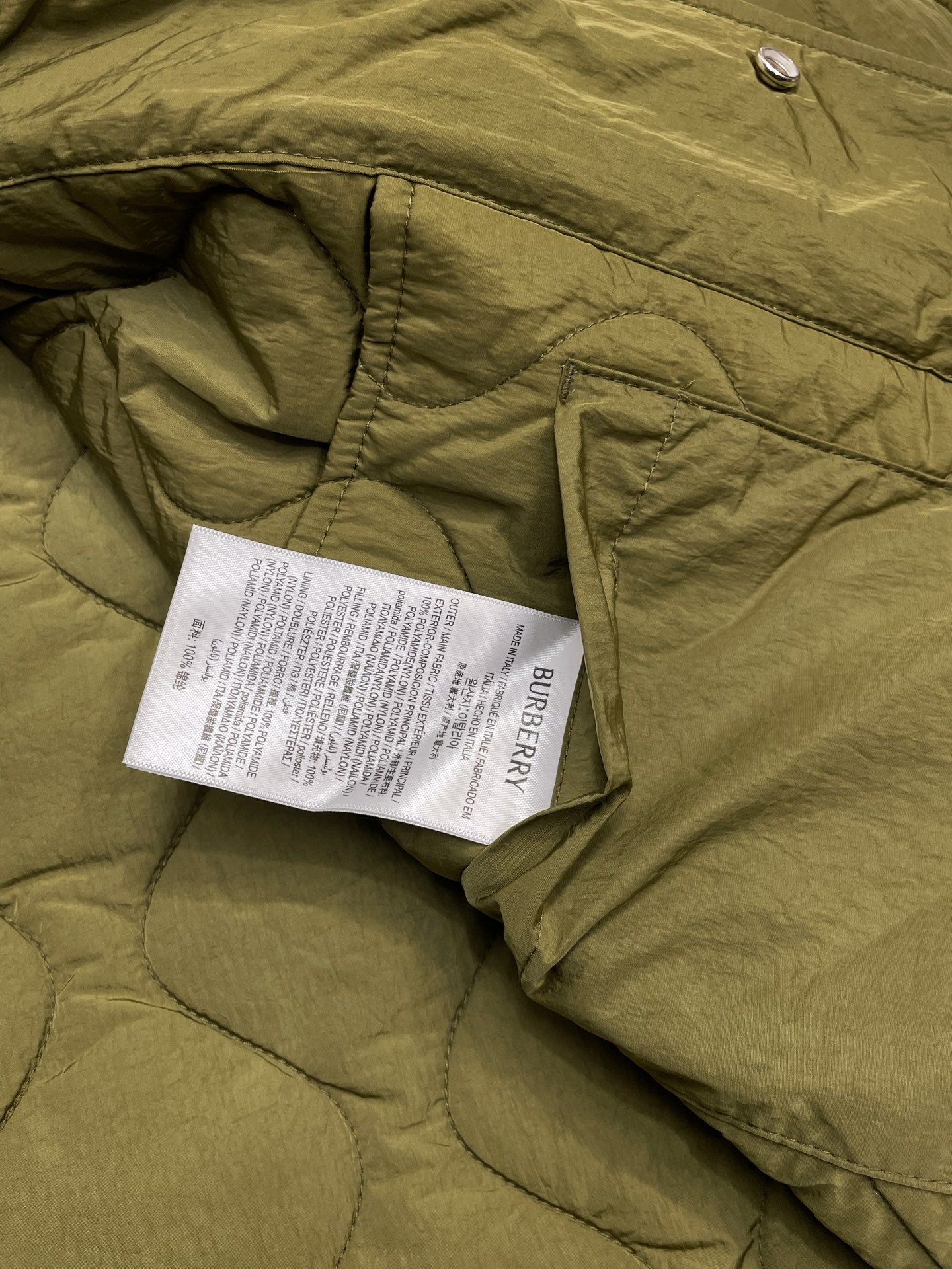 Burberry Quilted Jacket Women's Fashionable Fall/Winter Cotton-Padded Coat 11 i1754736234176 8159 0 9