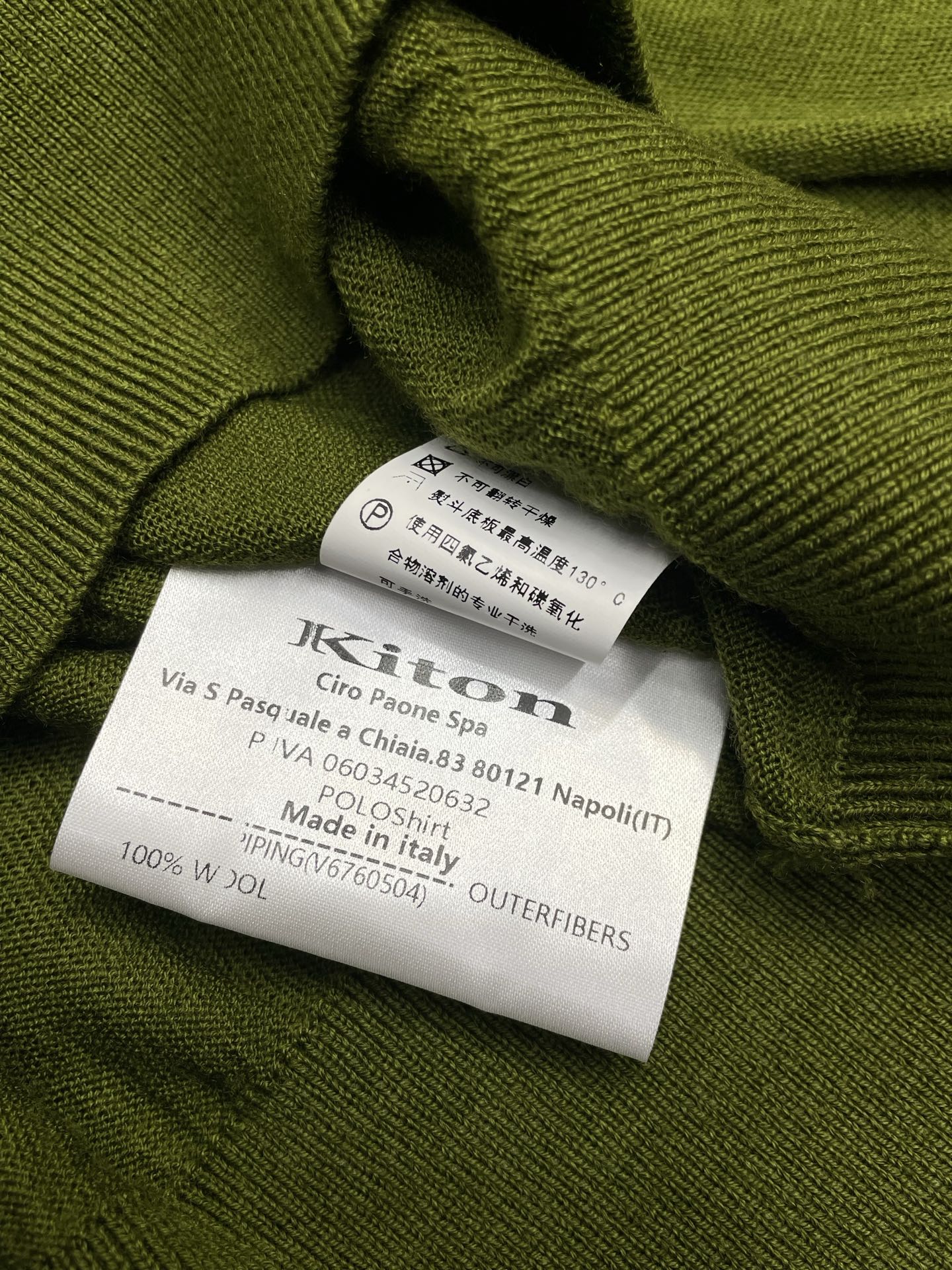 。KITON💥独家专供新款原单男士休闲针织衫 高端定制 高端版本 时尚百搭爆款⚠️⚠️✨✨进口面料 手感