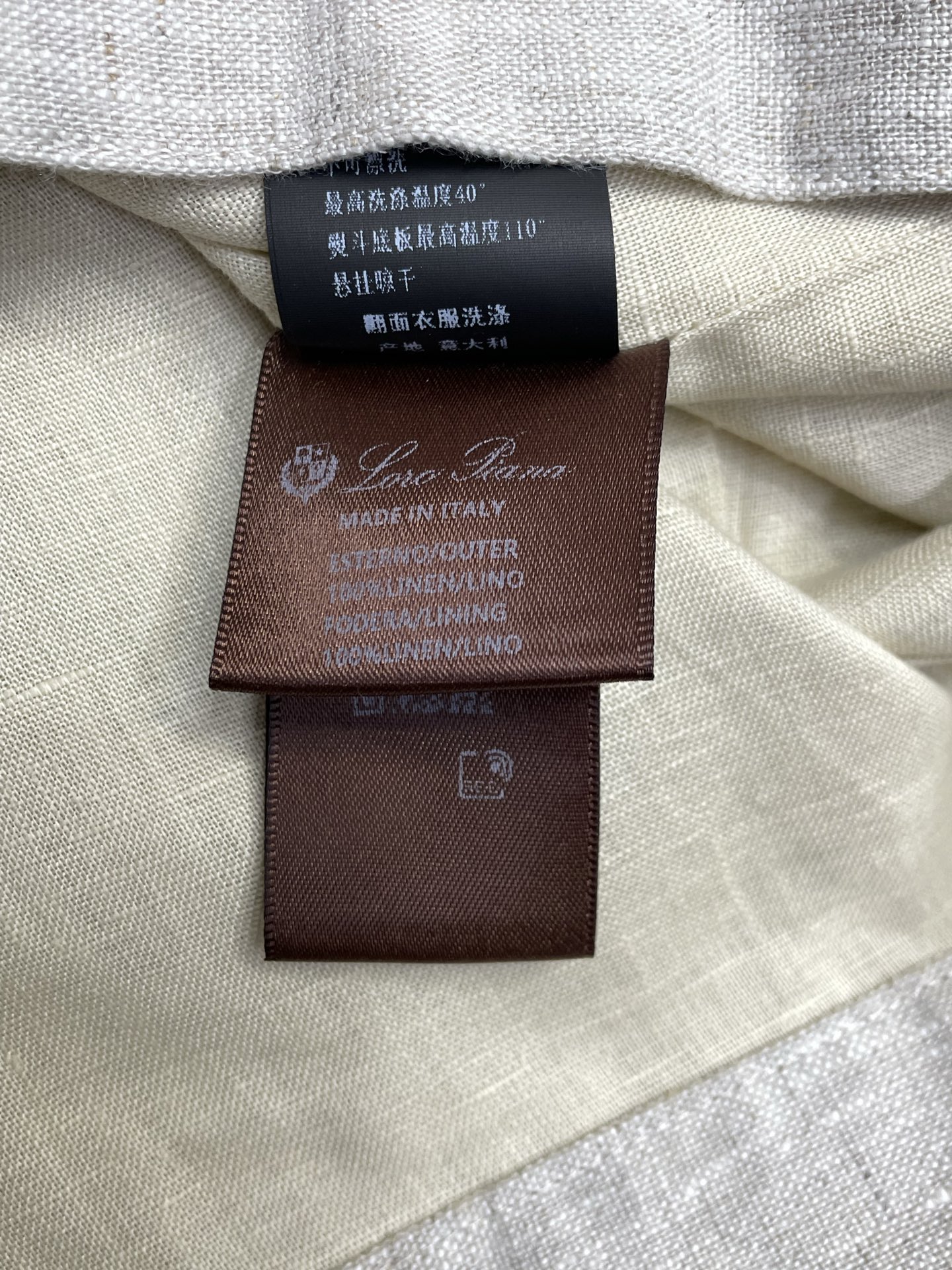 。lP🆕-Loro Piana诺悠翩雅💥独家专供新款原单男士休闲夹克 高端定制 高版本 时尚百搭爆款⚠️